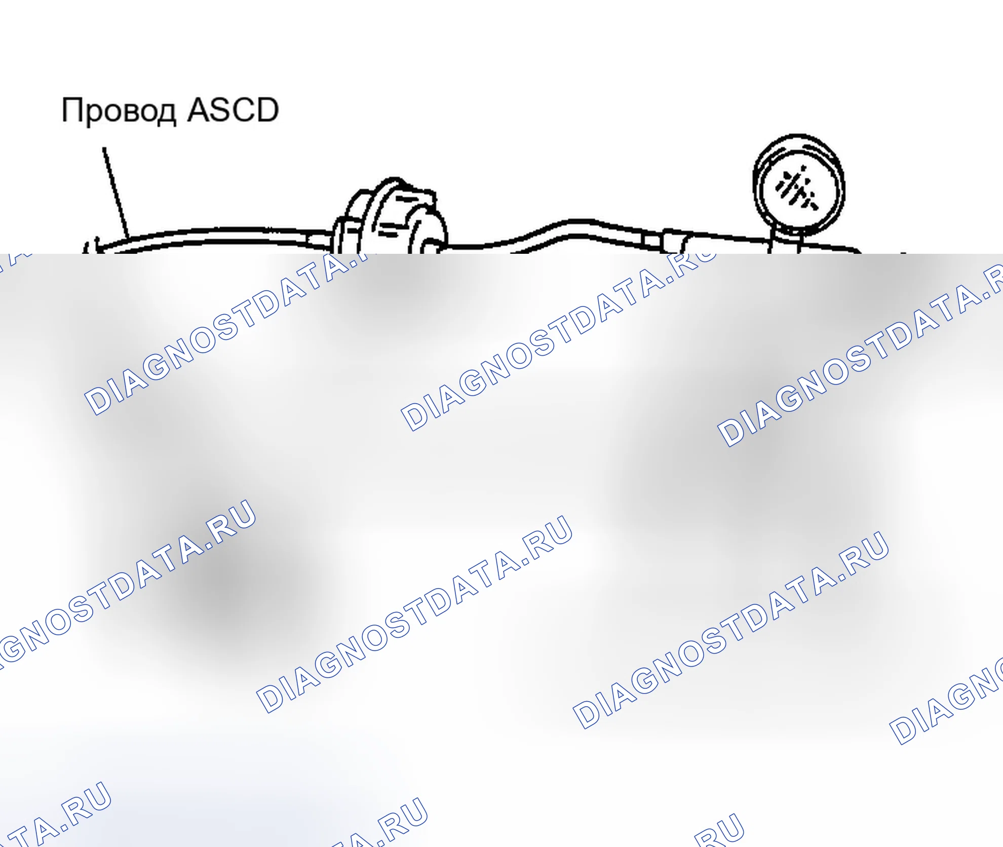 Рис. 176: ПРИВОД ASCD. Infiniti Q45 III