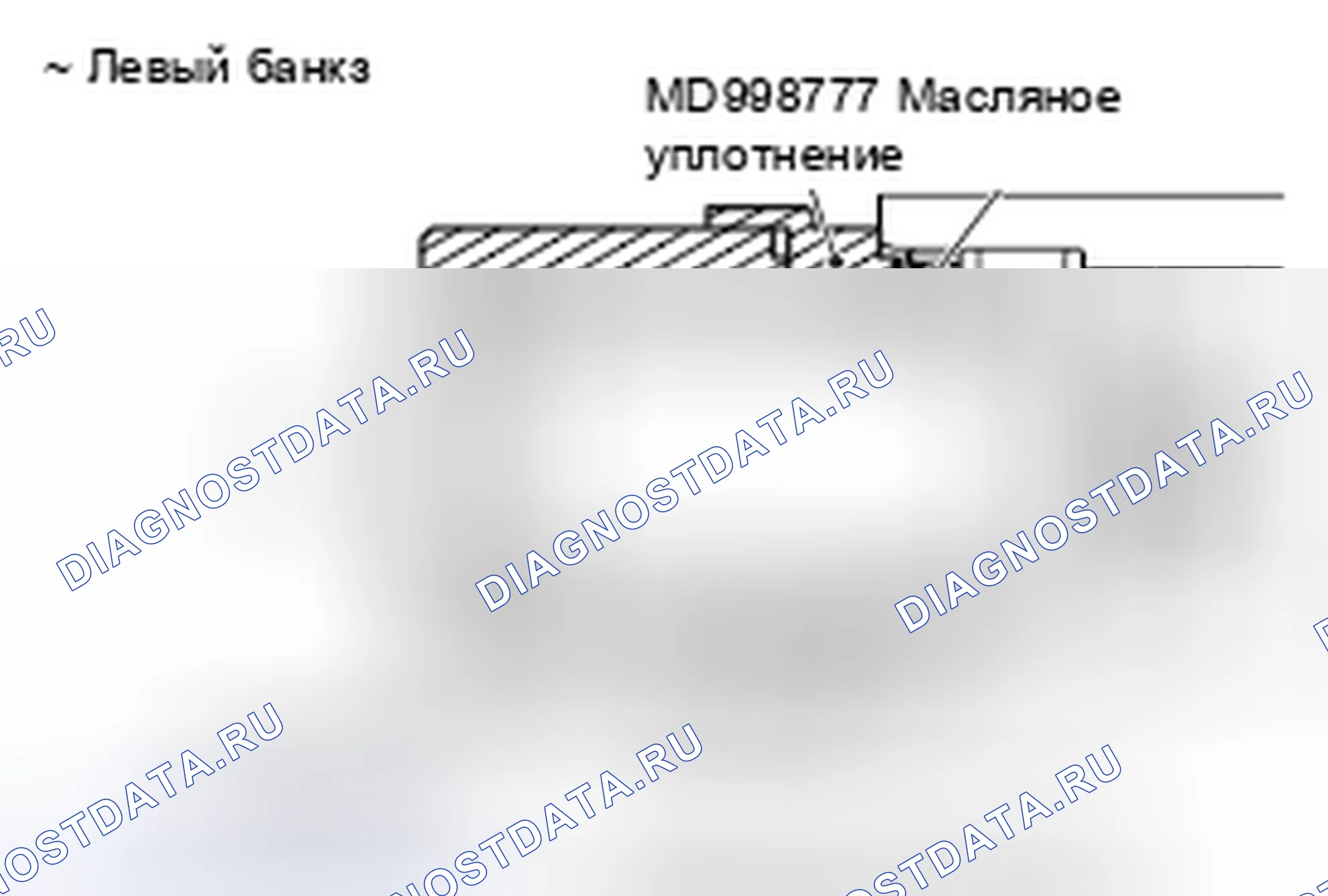 Рис. 150. Honda e:NP1 I