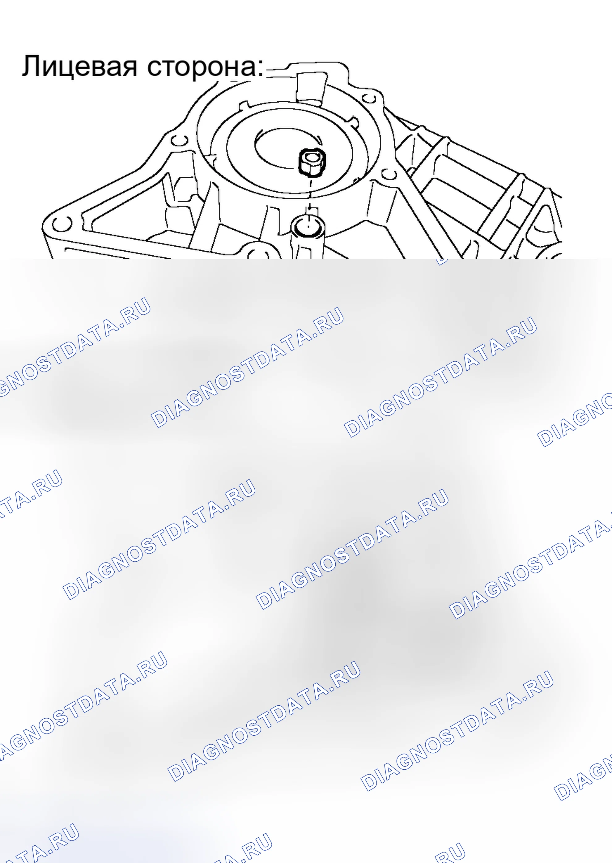 Рис. 20. Haval H8 I