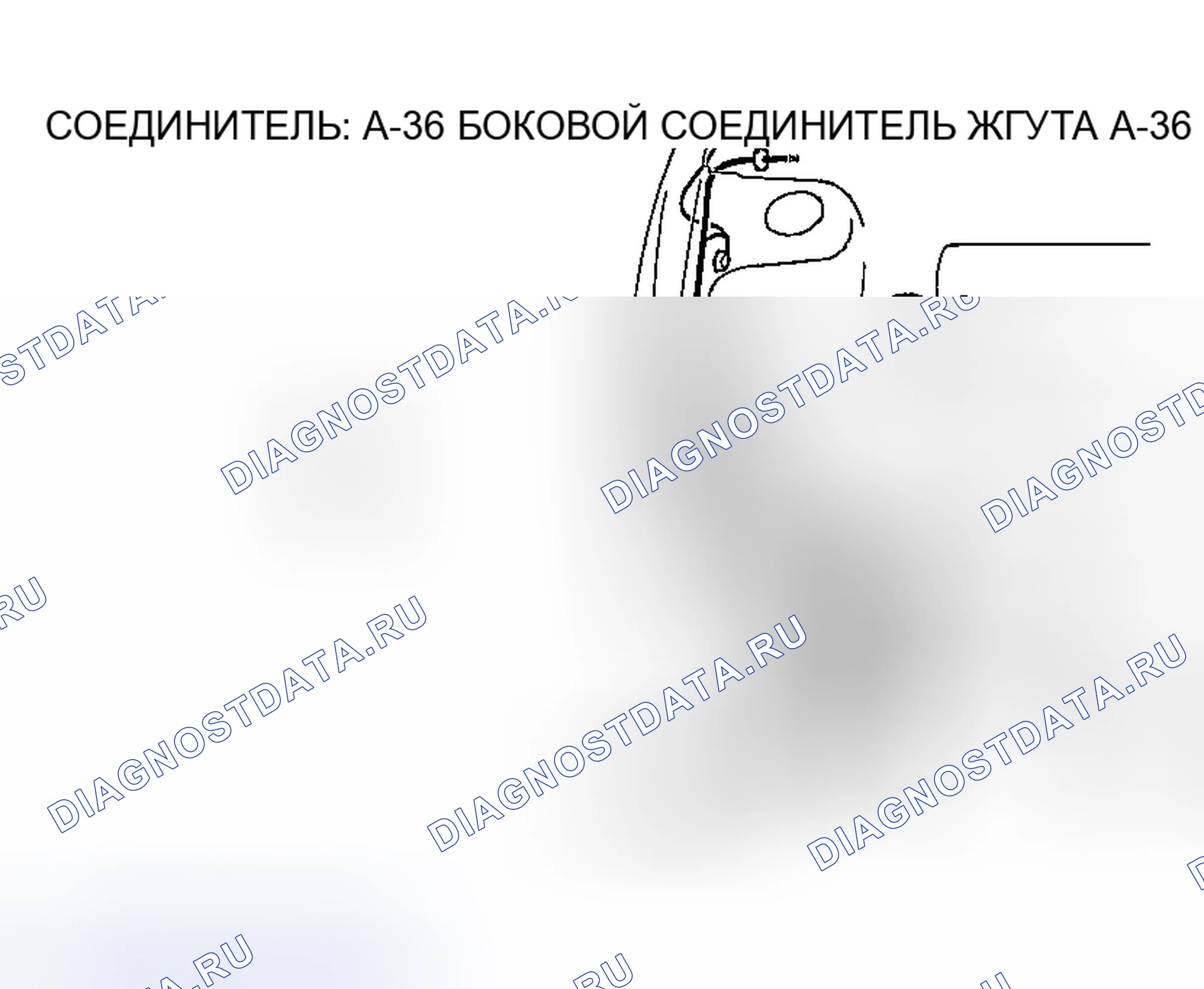 Рис. 513. Mazda MX-5 NA