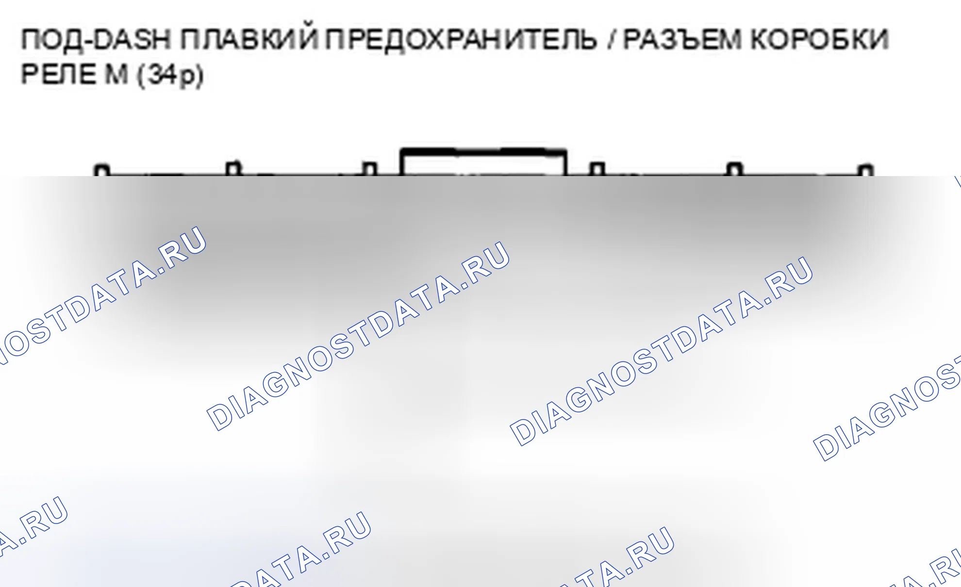 Рис. 58. Honda Insight ZE2 рестайлинг