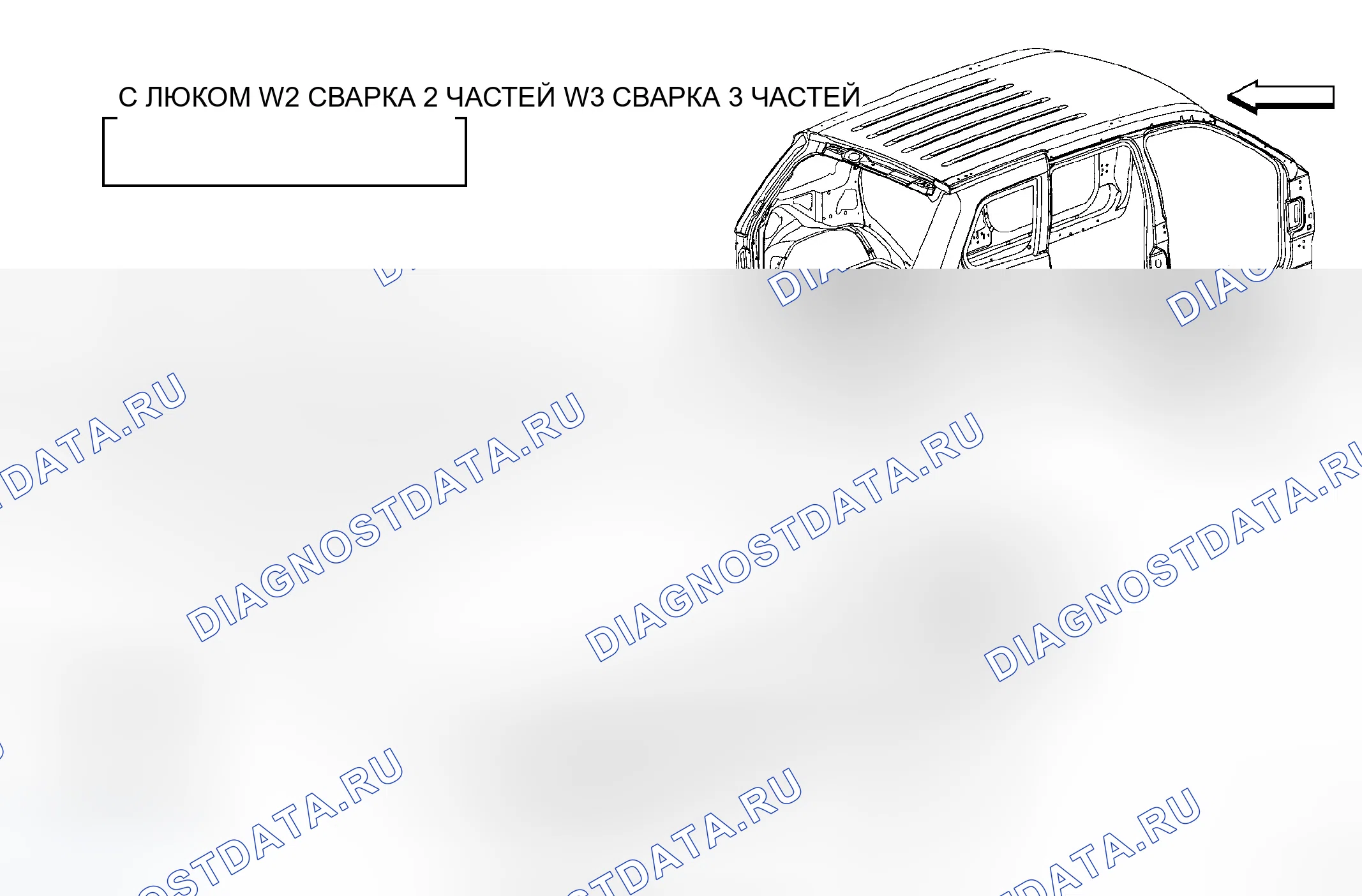 Рис. 169. Jeep Grand Cherokee WK