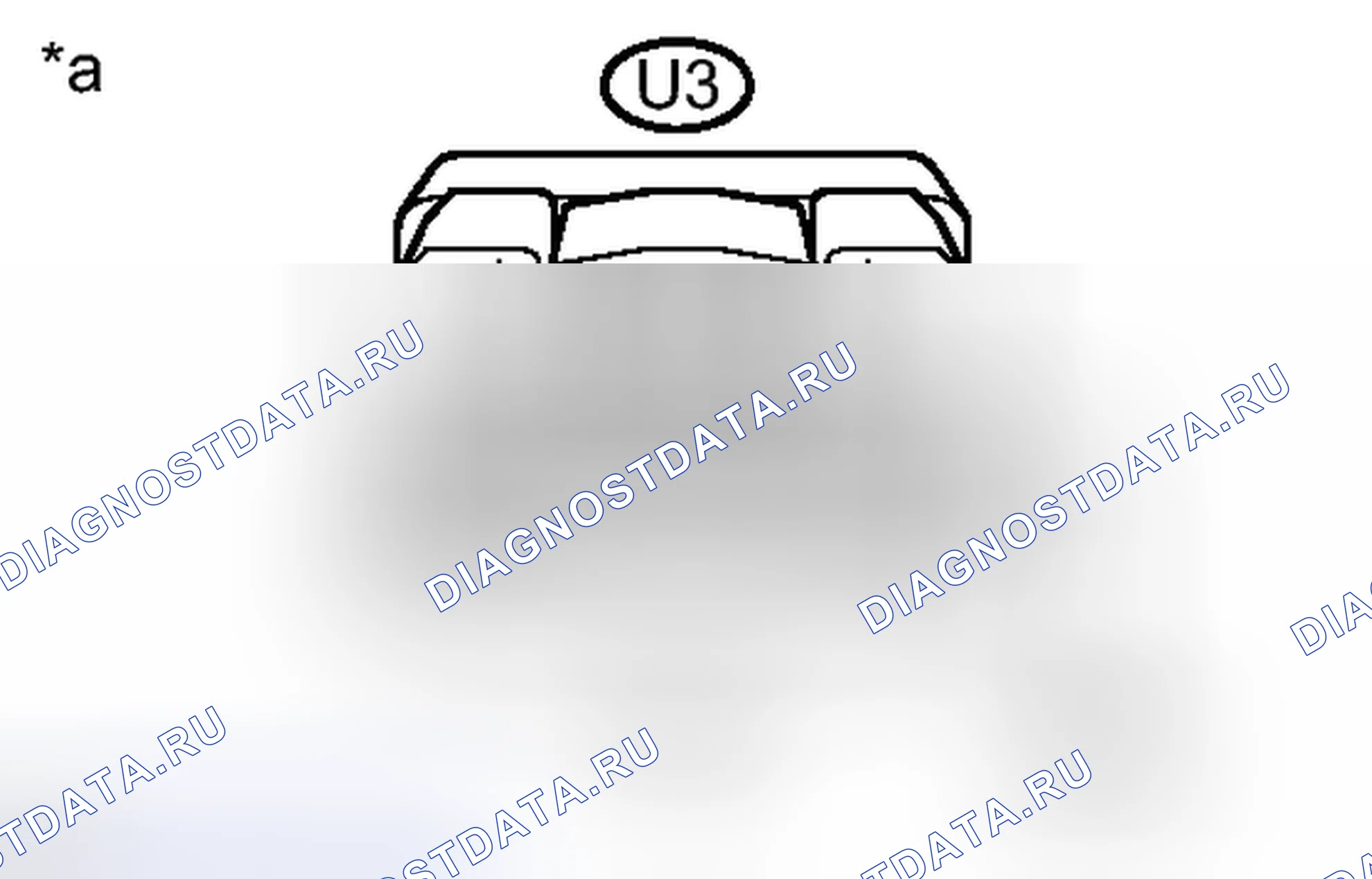 Рис. 593: ПОРЯДОК ВЫПОЛНЕНИЯ РАБОТ. Toyota Prius III рестайлинг