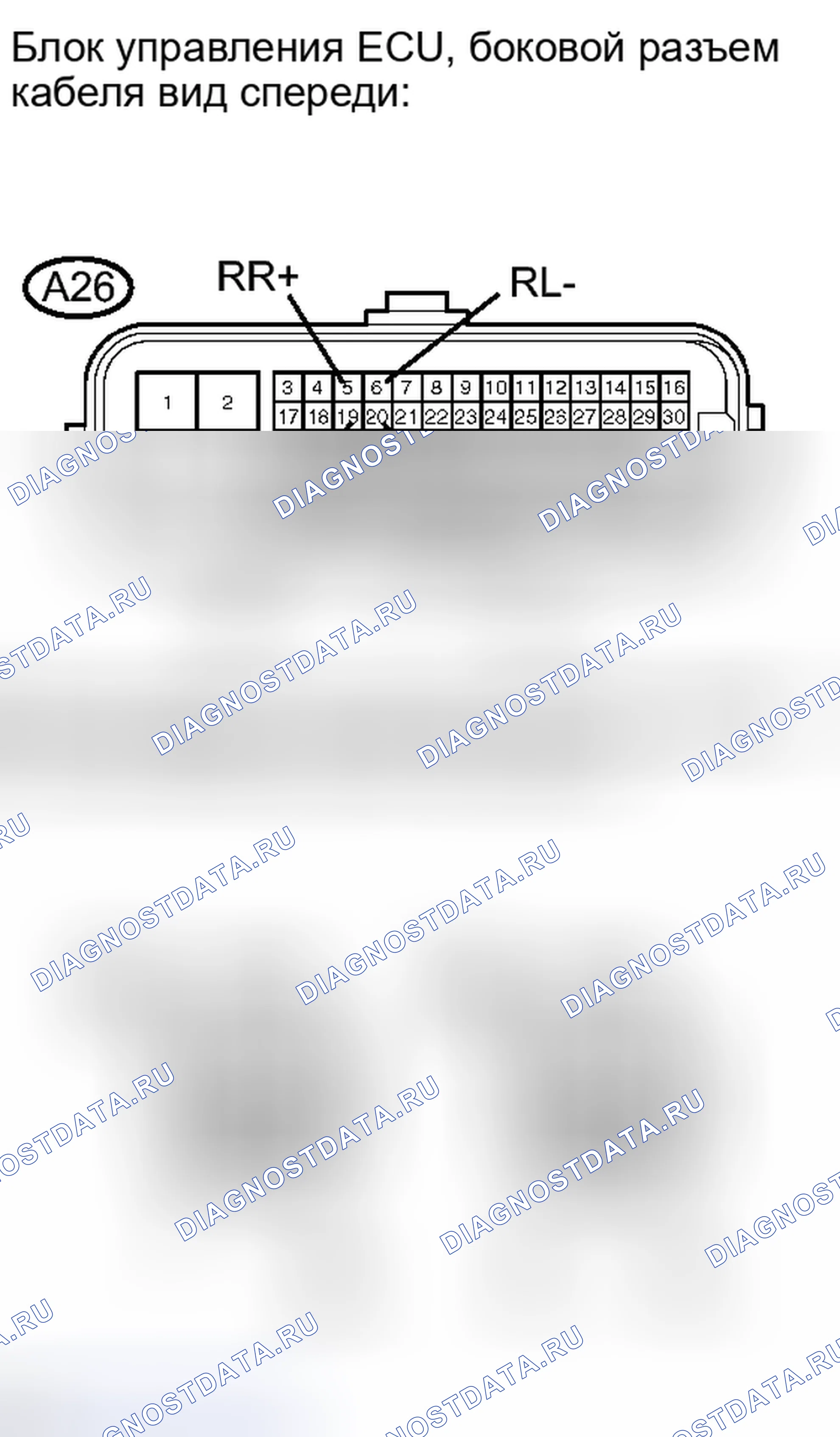 Рис. 127. Toyota Camry XV40 рестайлинг