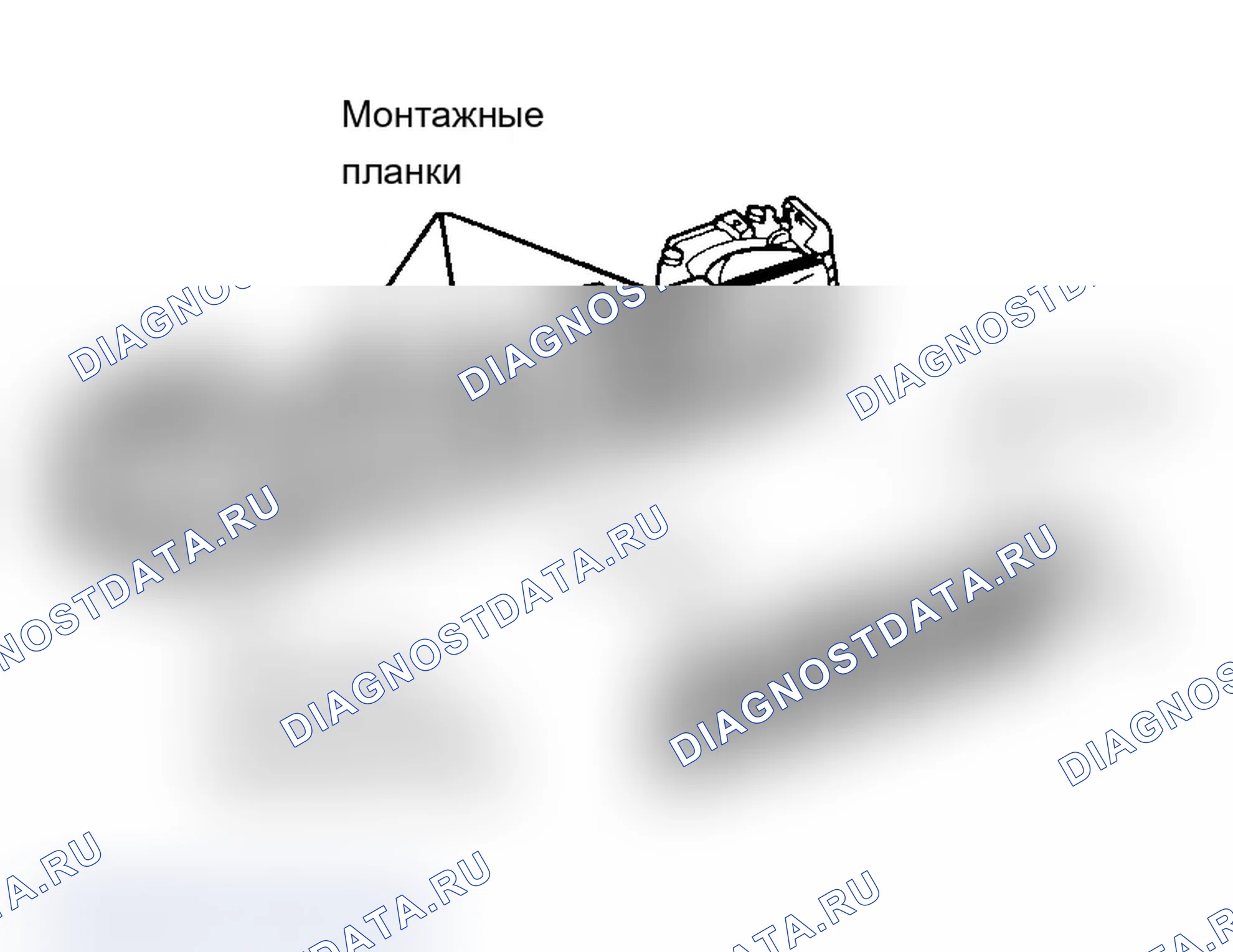 Рис. 17. Dodge Grand Caravan II