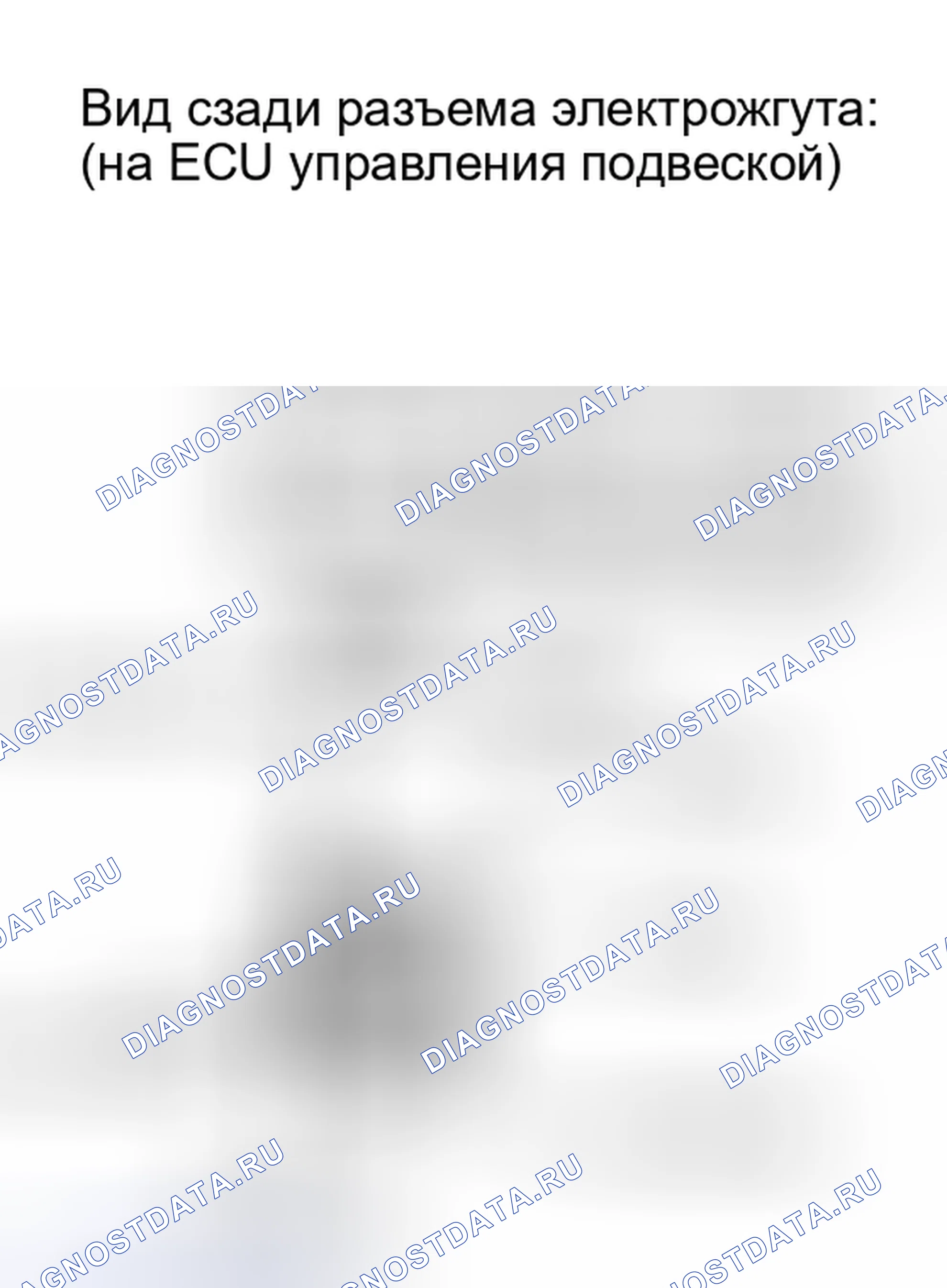 Рис. 58. Haval Xiaolong I