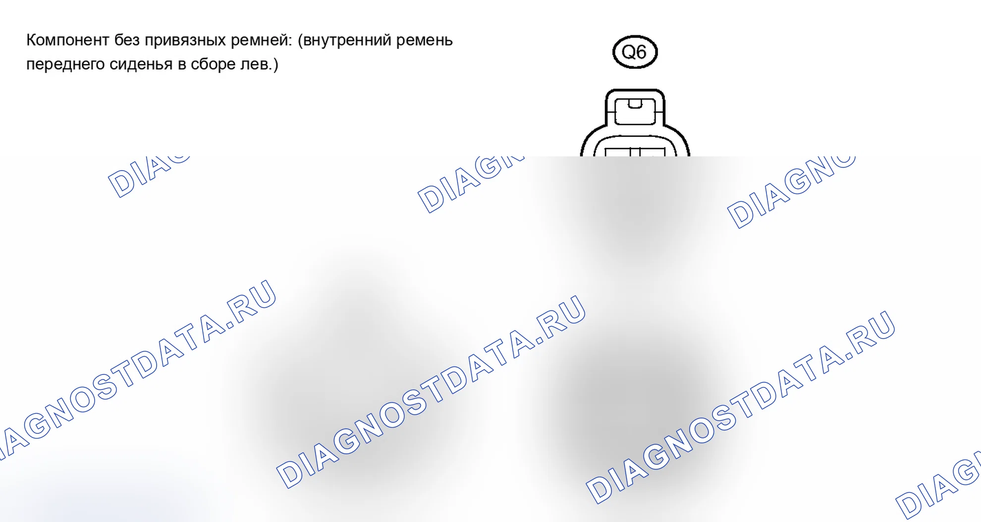 Рис. 143. Lexus IS F I