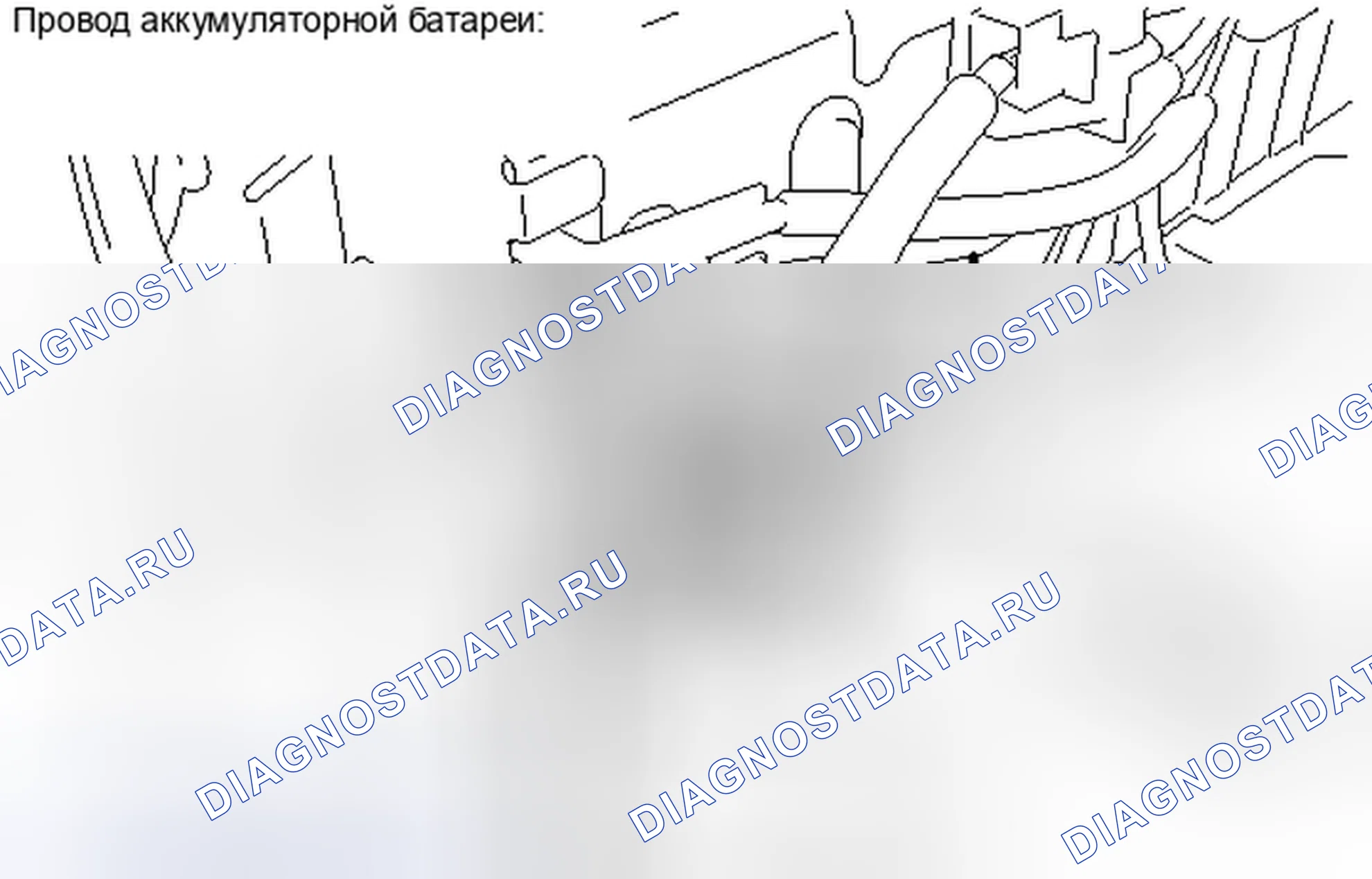Рис. 158. Toyota Camry XV40 рестайлинг