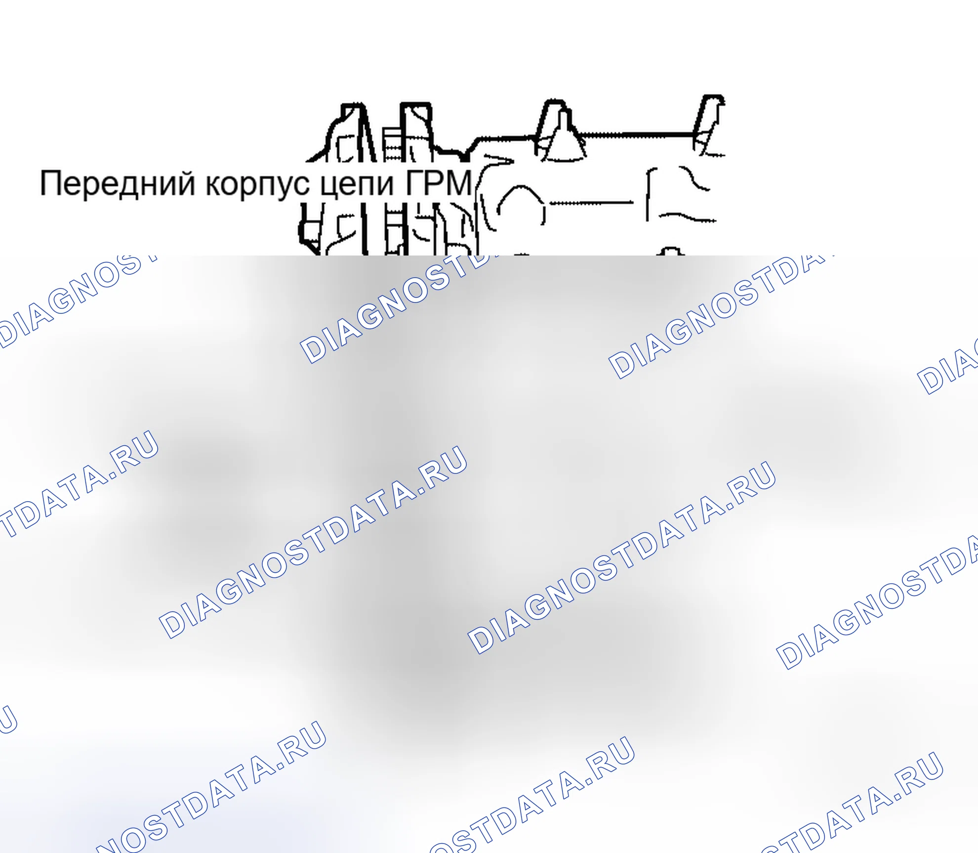 Рис. 164. Honda Jazz AA I
