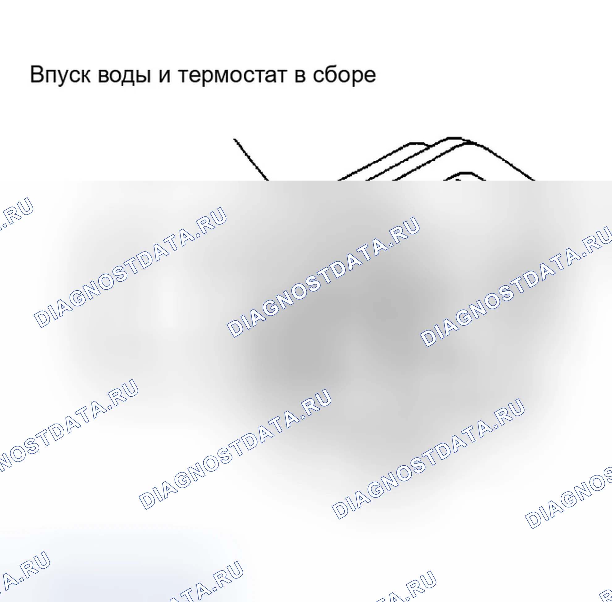Рис. 4: Удаление. Infiniti FX35 I