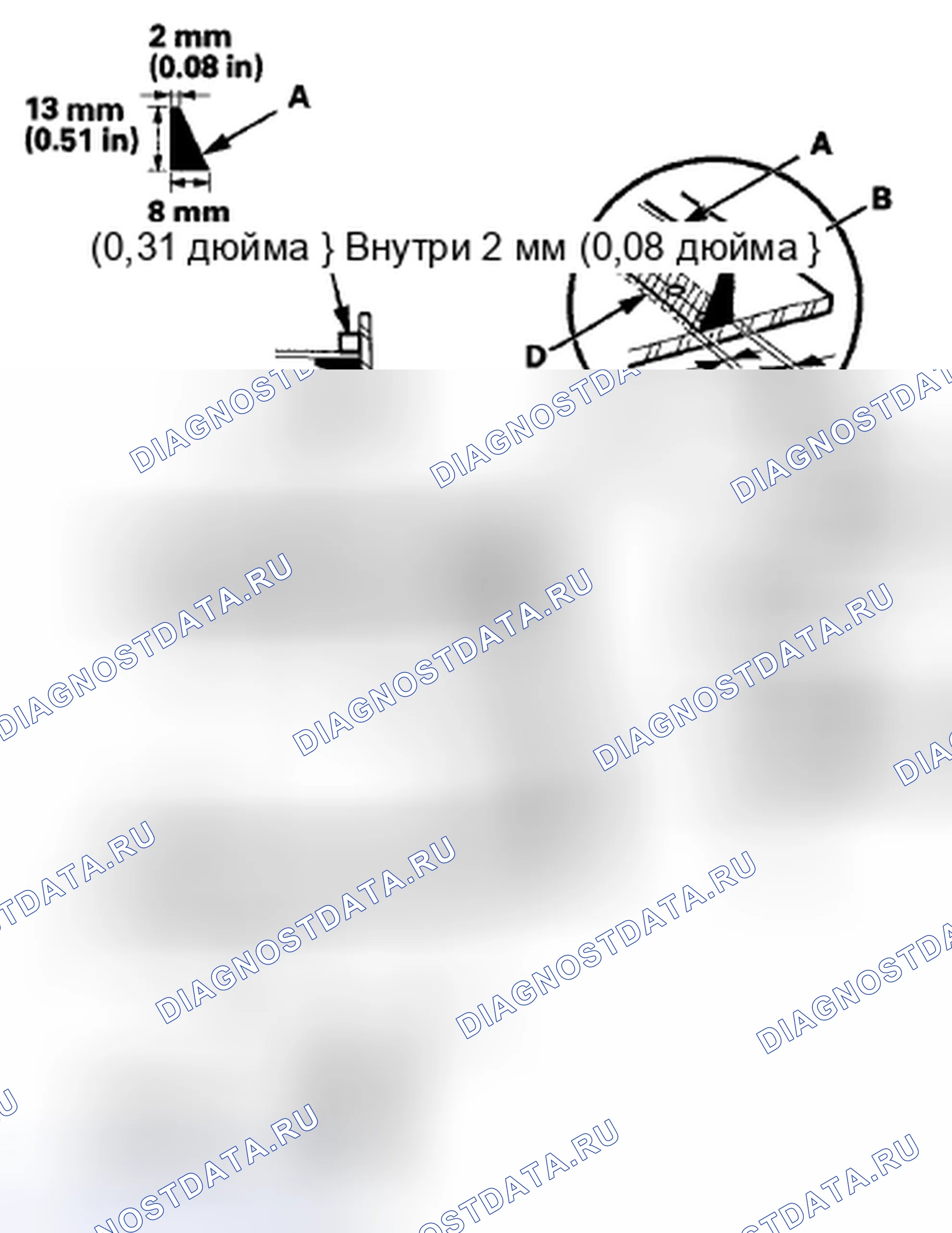 Рис. 45. Honda CR-V III рестайлинг
