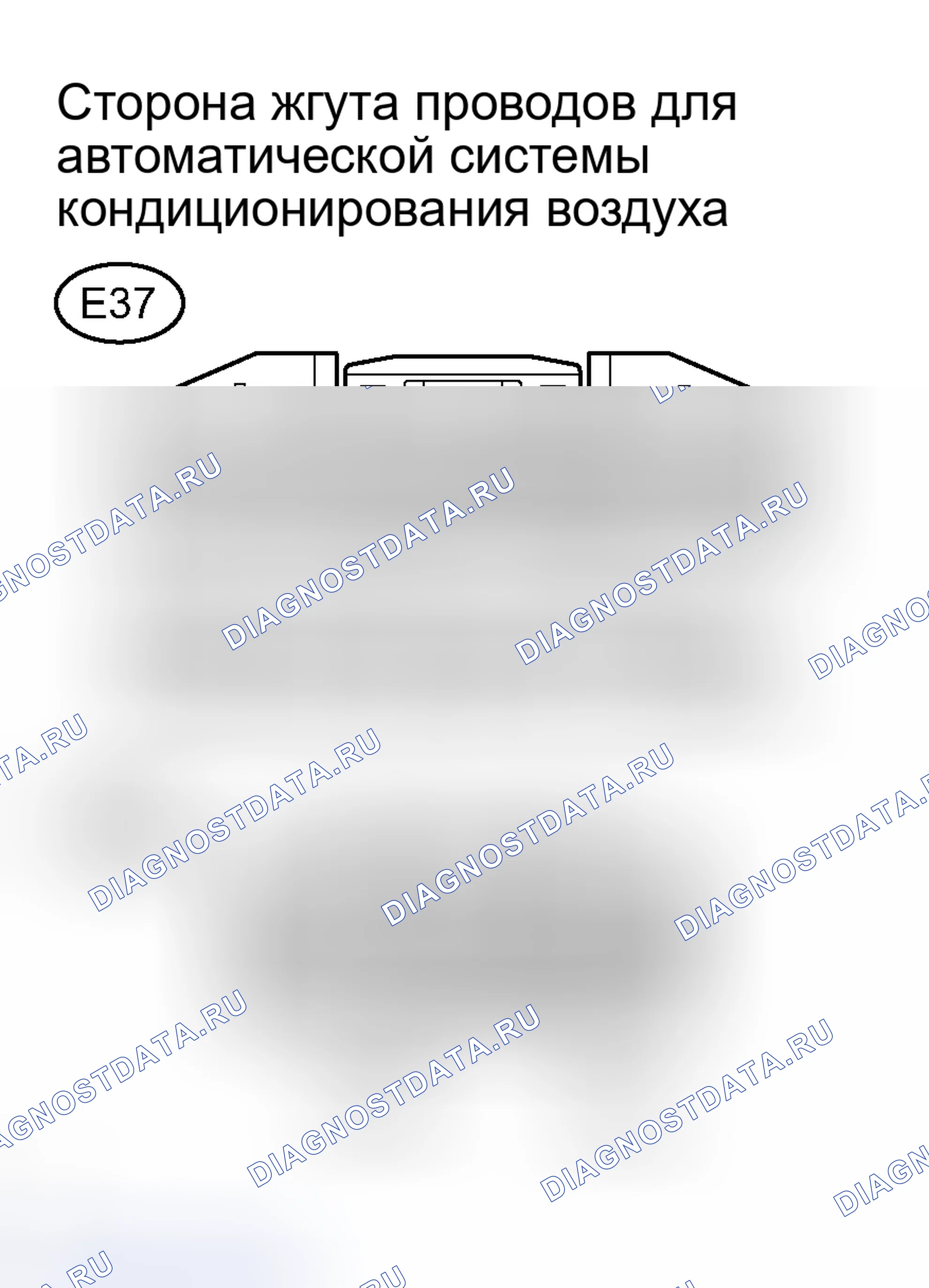 Рис. 141. Toyota RAV4 III