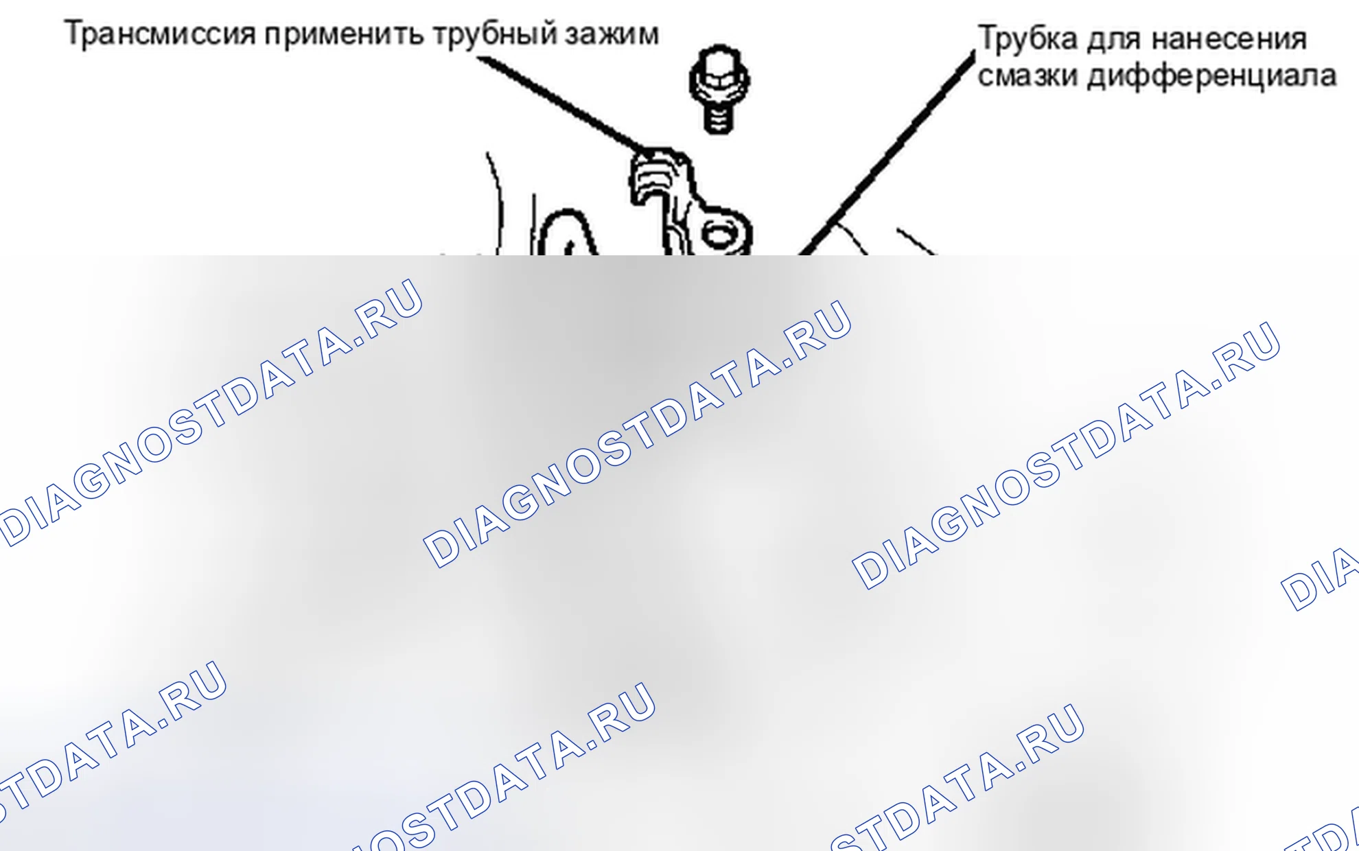 Рис. 312. Toyota Highlander II рестайлинг