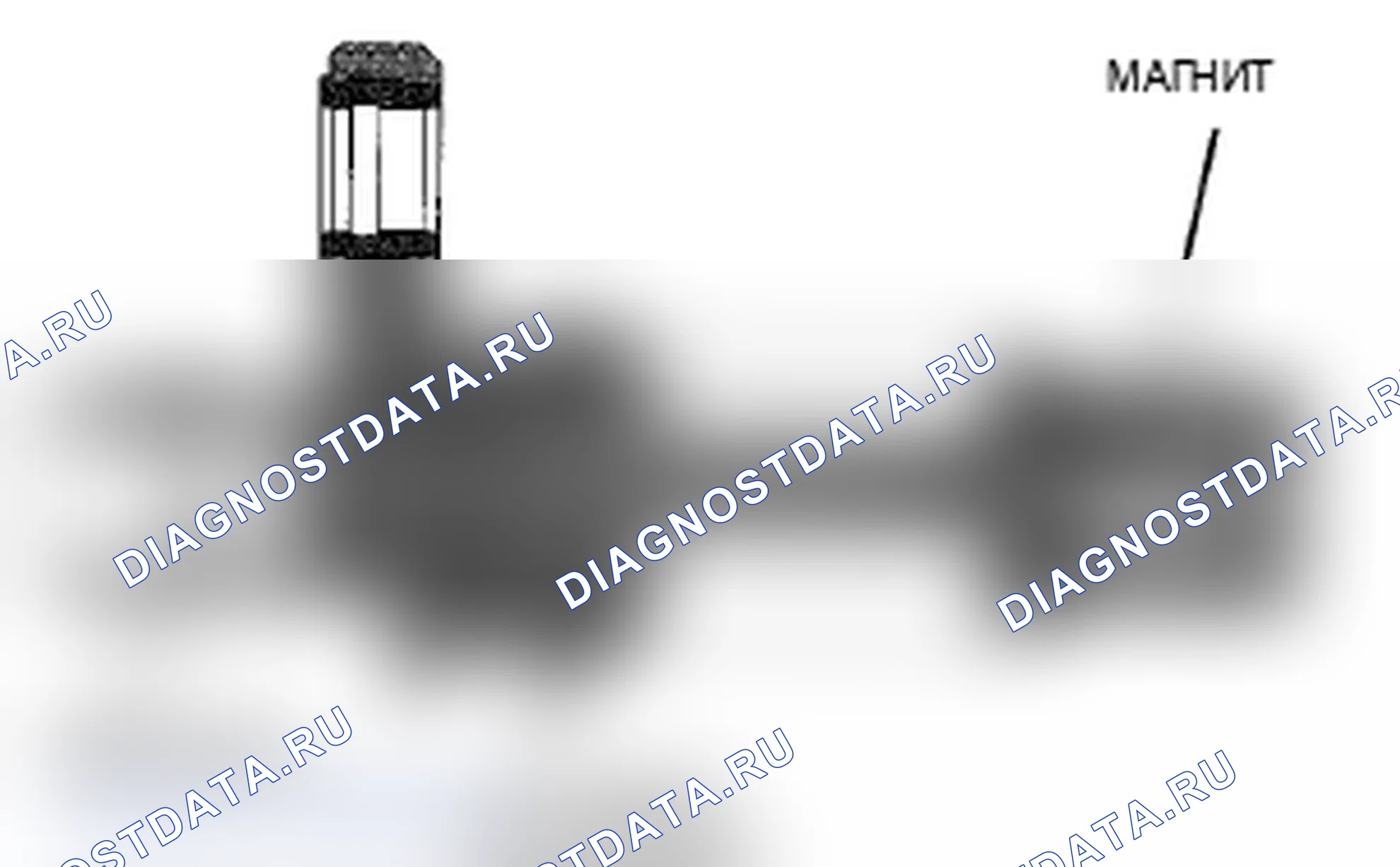 Рис. 244: Датчик положения коленчатого вала (положение коленвала). Acura MDX II рестайлинг