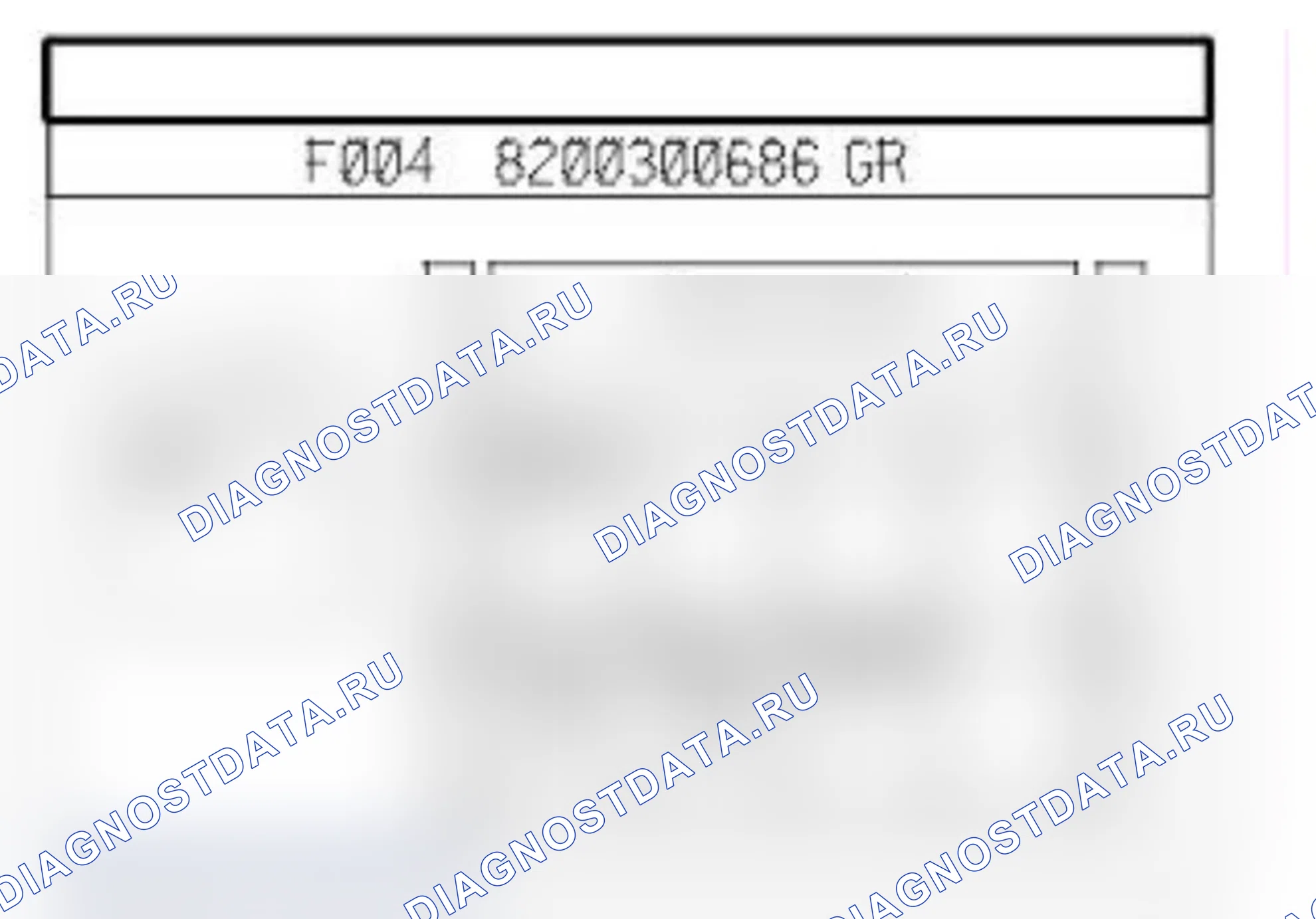 Распиновка разъёма 123 — Выкл. центрального замка. Renault Clio IV