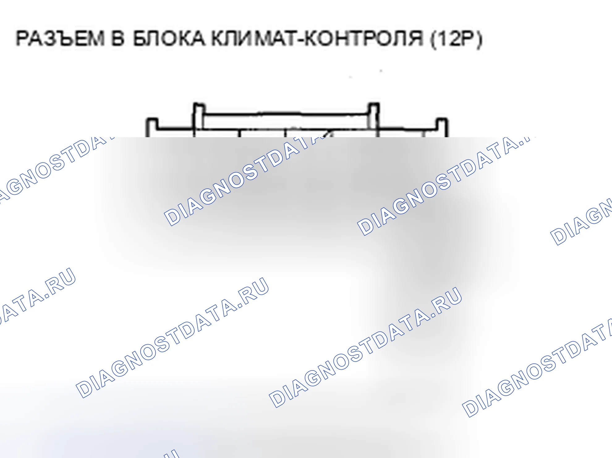 Рис. 345. Acura TSX II