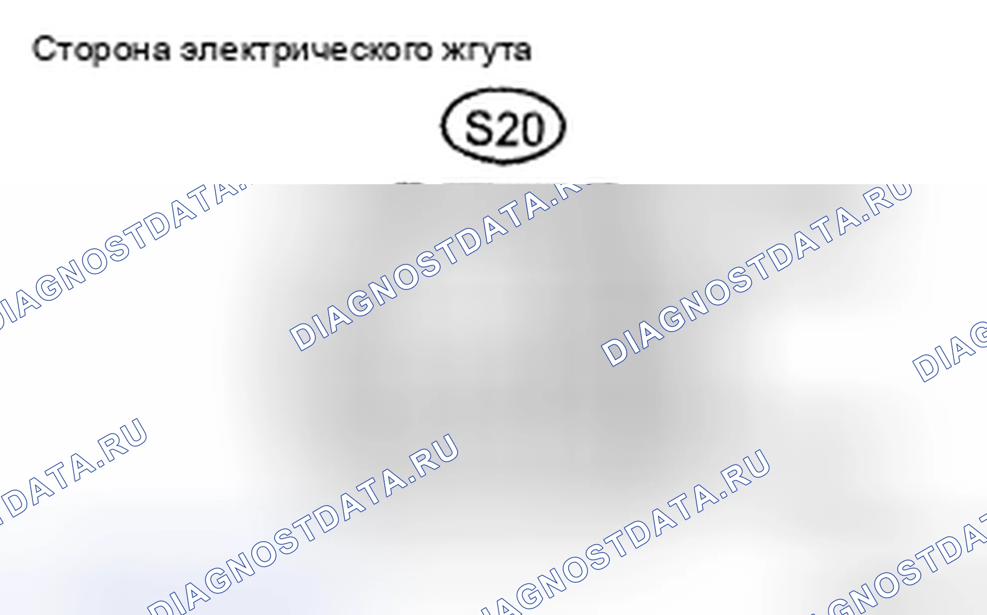 Рис. 36. Honda CR-V VI