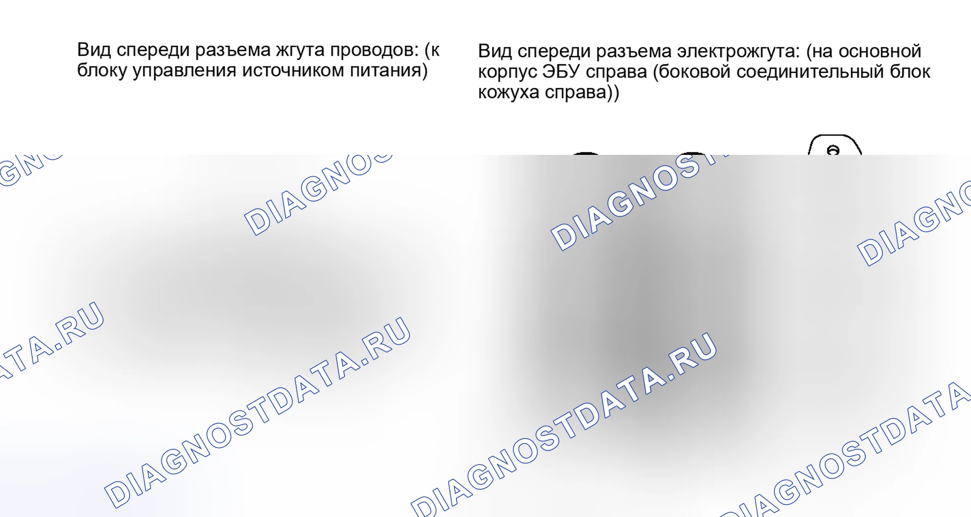 Рис. 67. Lexus IS F I