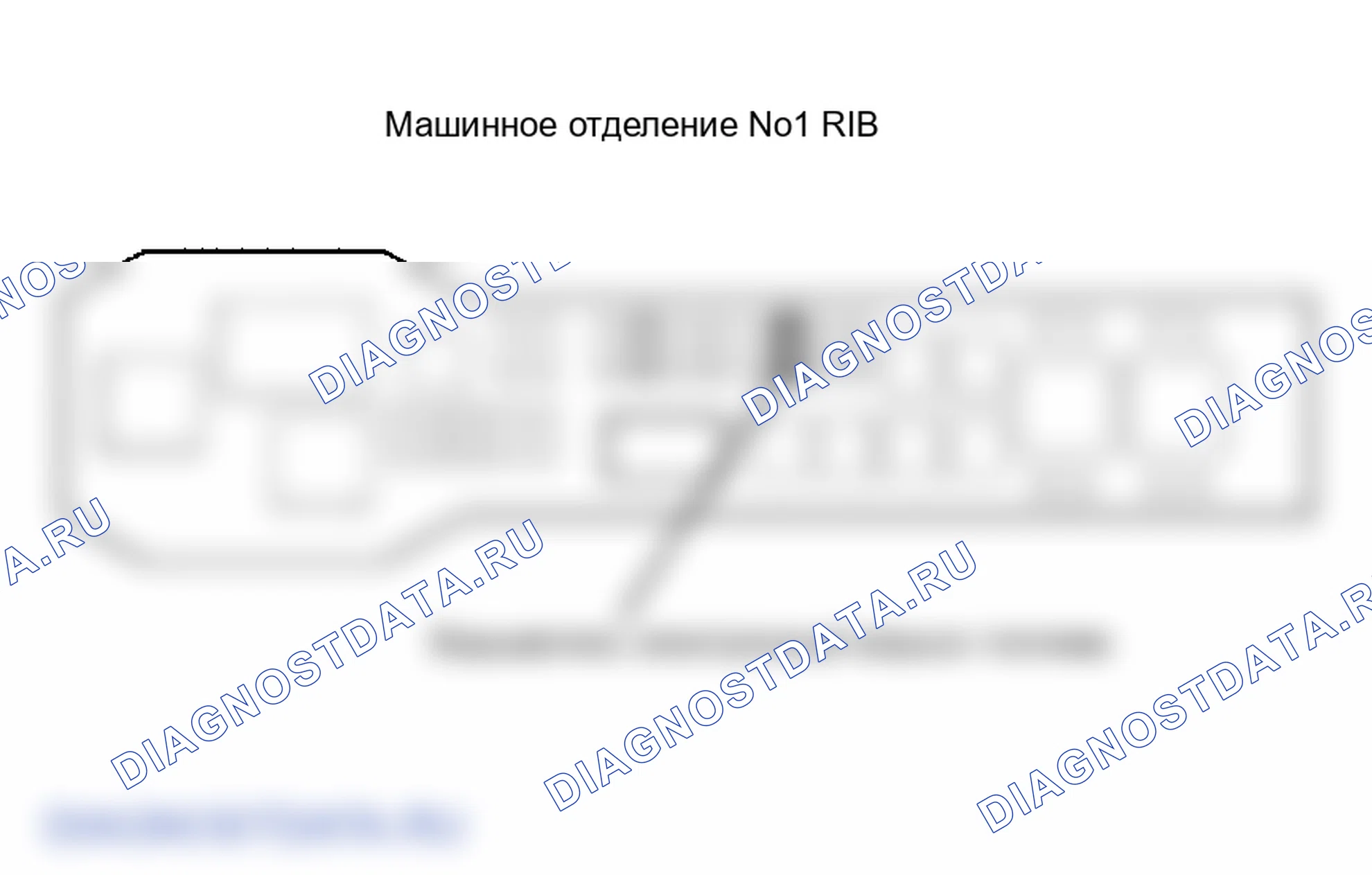 Рис. 217: ПРОЦЕДУРА КОНТРОЛЯ. Lexus GS III