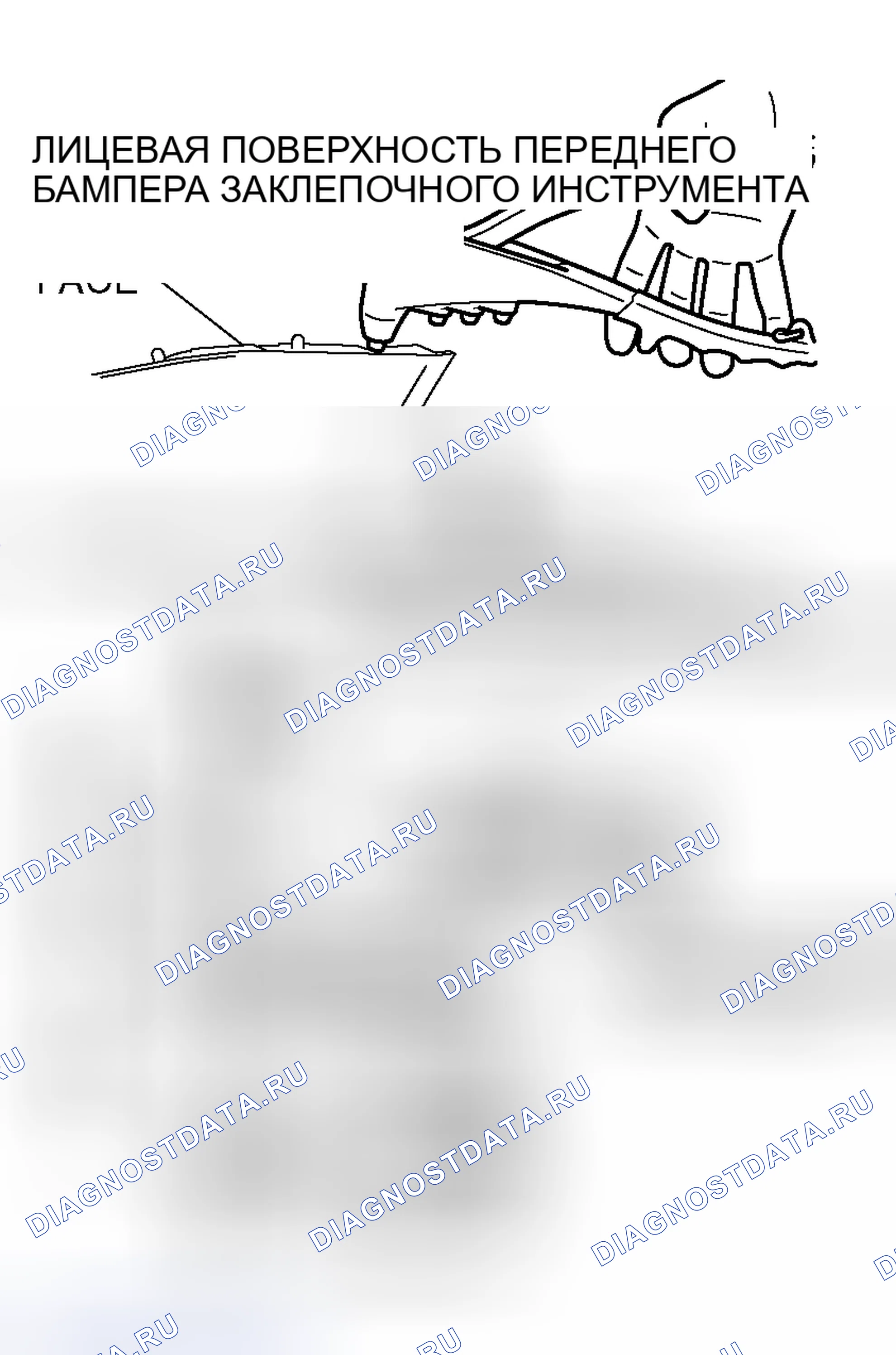 Рис. 62. Mitsubishi Lancer Evolution IX