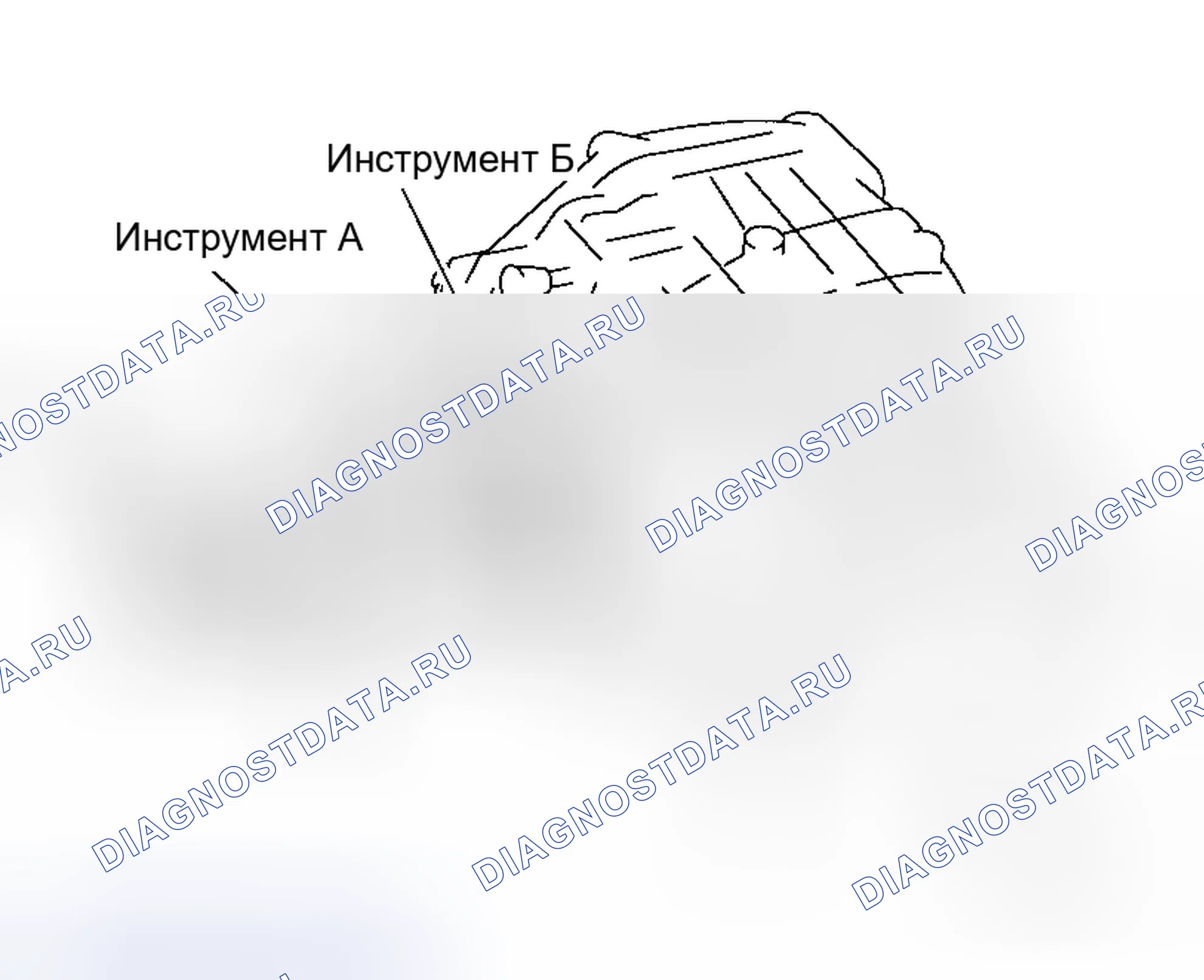 Рис. 106. Honda Odyssey I