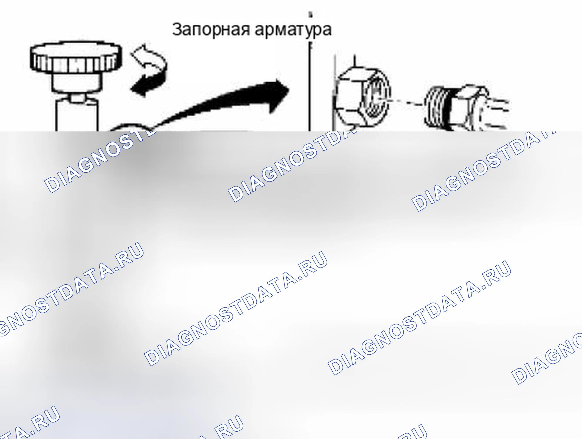 Рис. 15: СЕРВИСНЫЕ МУФТЫ. Suzuki Equator I