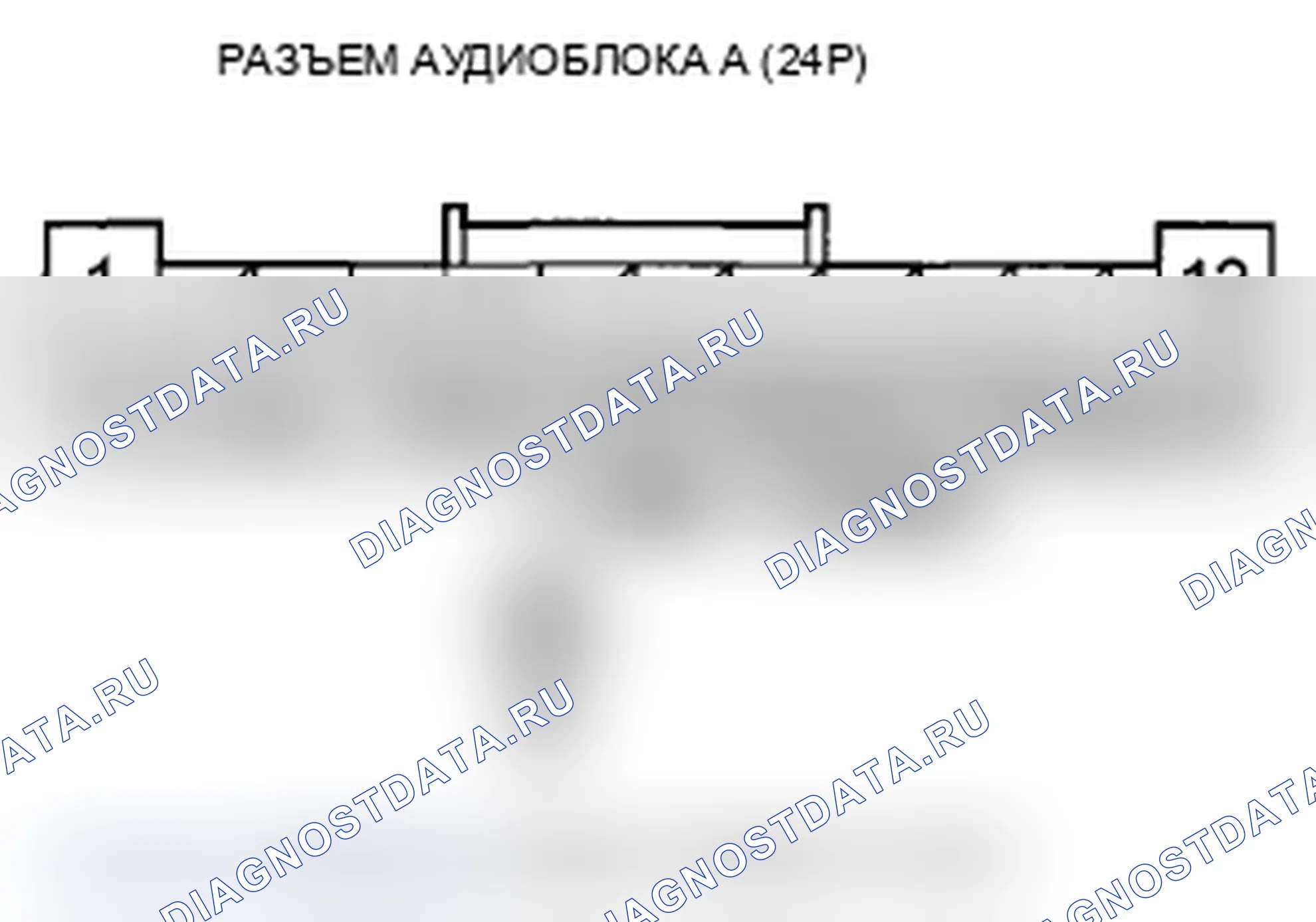Рис. 322. Acura TL IV рестайлинг