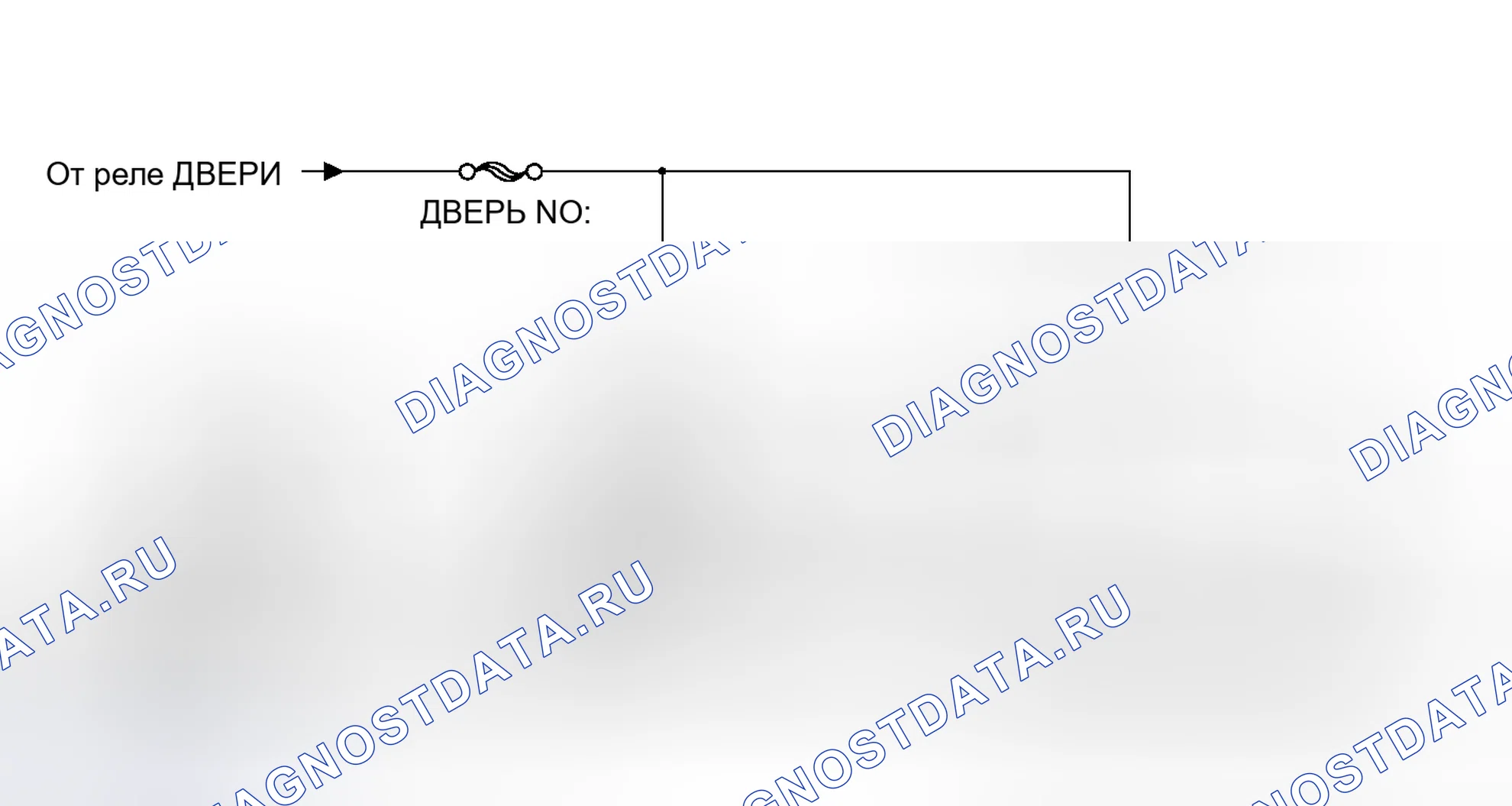 Рис. 56: электросхема. Toyota Camry XV50