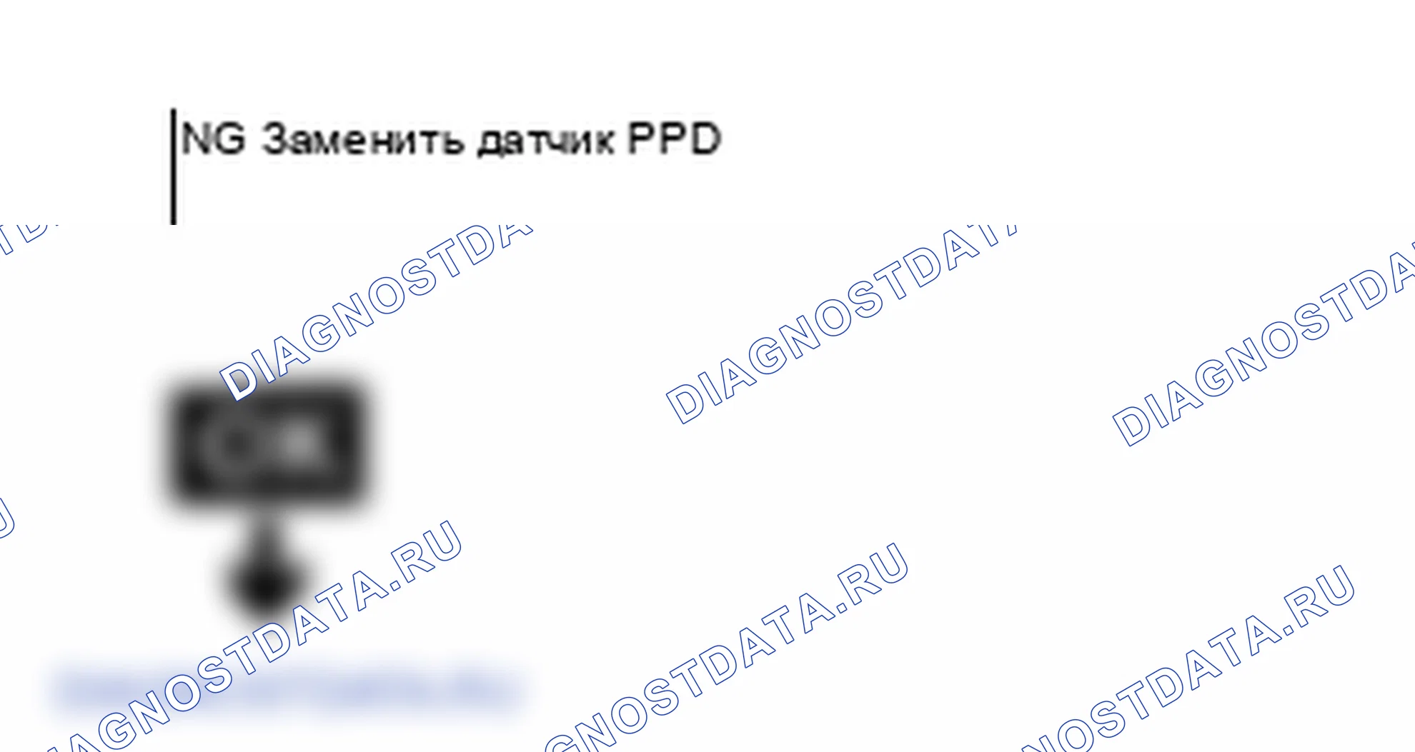 B1101. Hyundai Accent LC