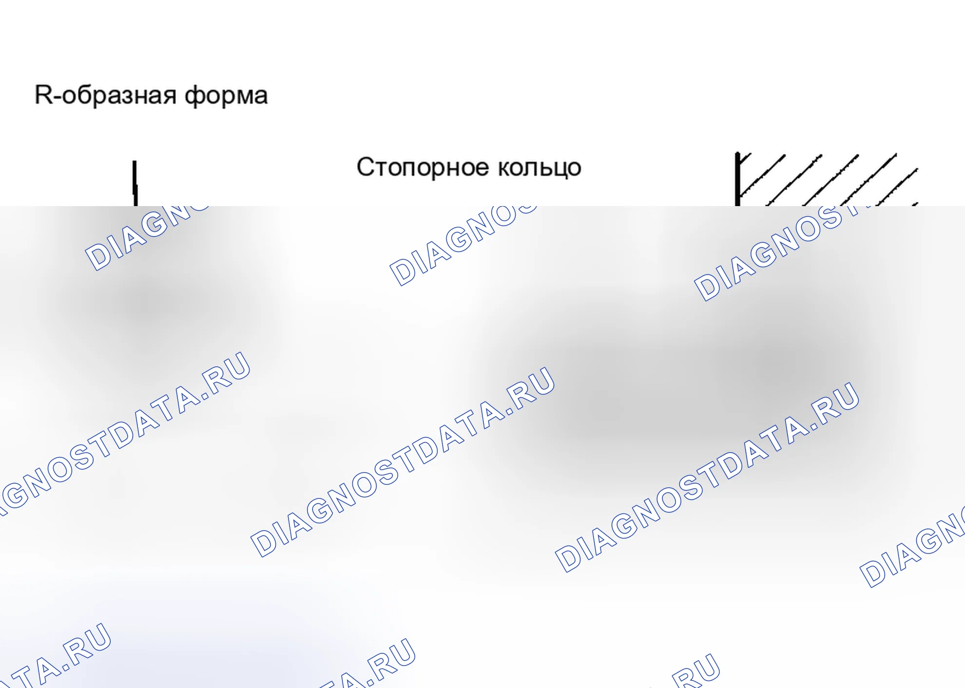 Рис. 262. Haval Xiaolong Max I