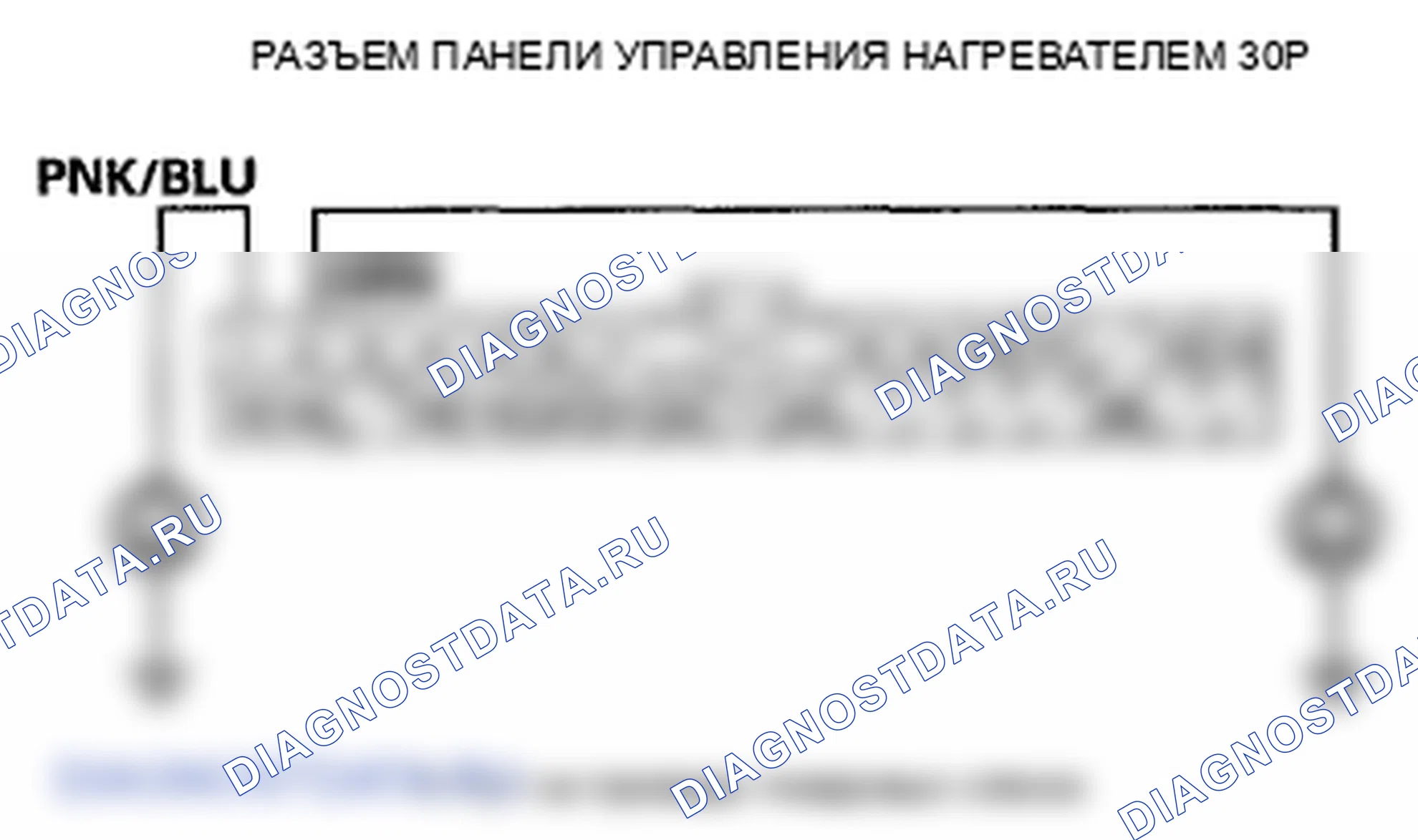 Рис. 21. Honda Element YH2 рестайлинг 2