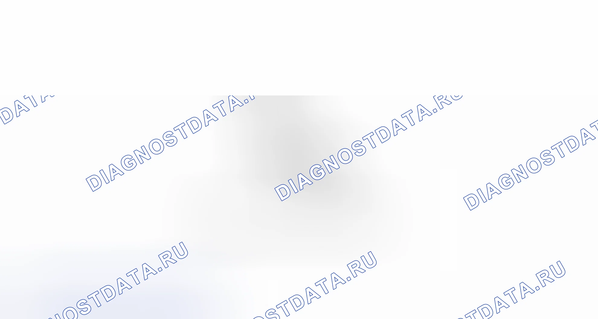 Рис. 177: ИЛЛЮСТРАЦИЯ. Toyota Prius PHV pre-III