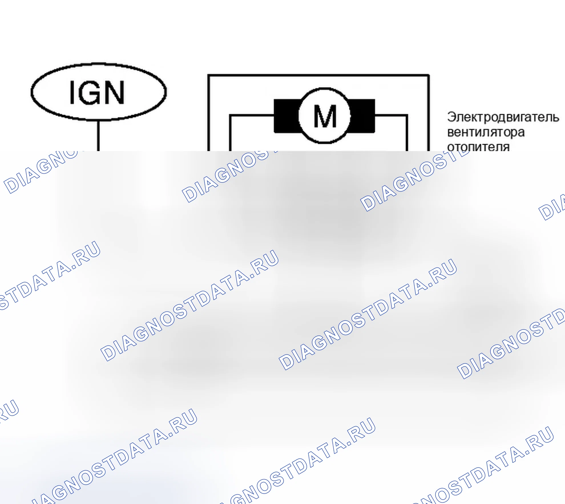 Рис. 595: ПРОЦЕДУРА ДИАГНОСТИКИ ЭЛЕКТРОДВИГАТЕЛЯ ВОЗДУХОДУВКИ. Infiniti G35 III