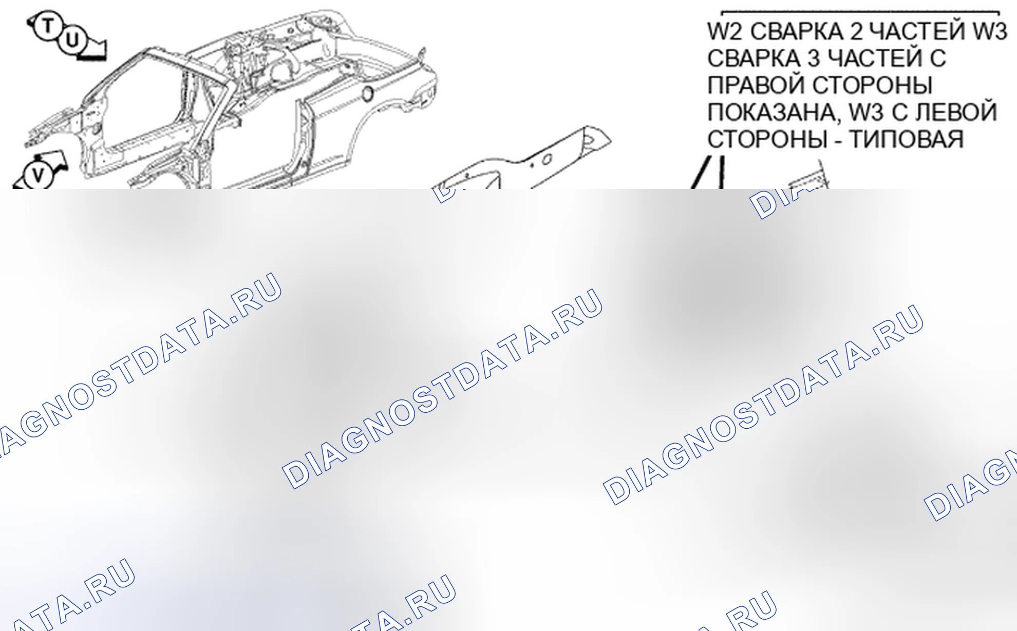 Рис. 419. Chrysler Sebring III