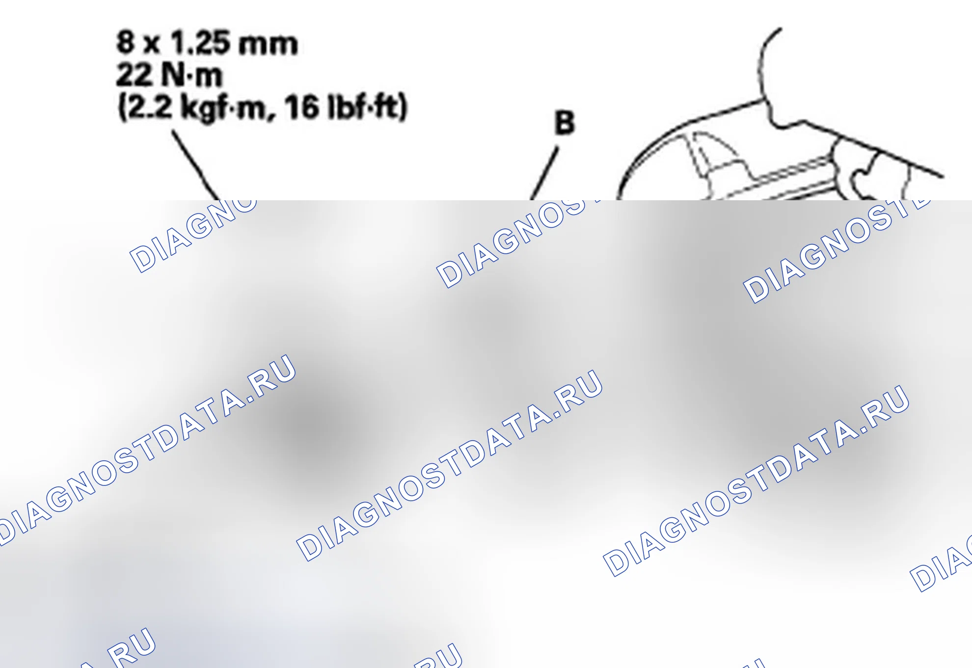 Рис. 161. Honda Accord VIII