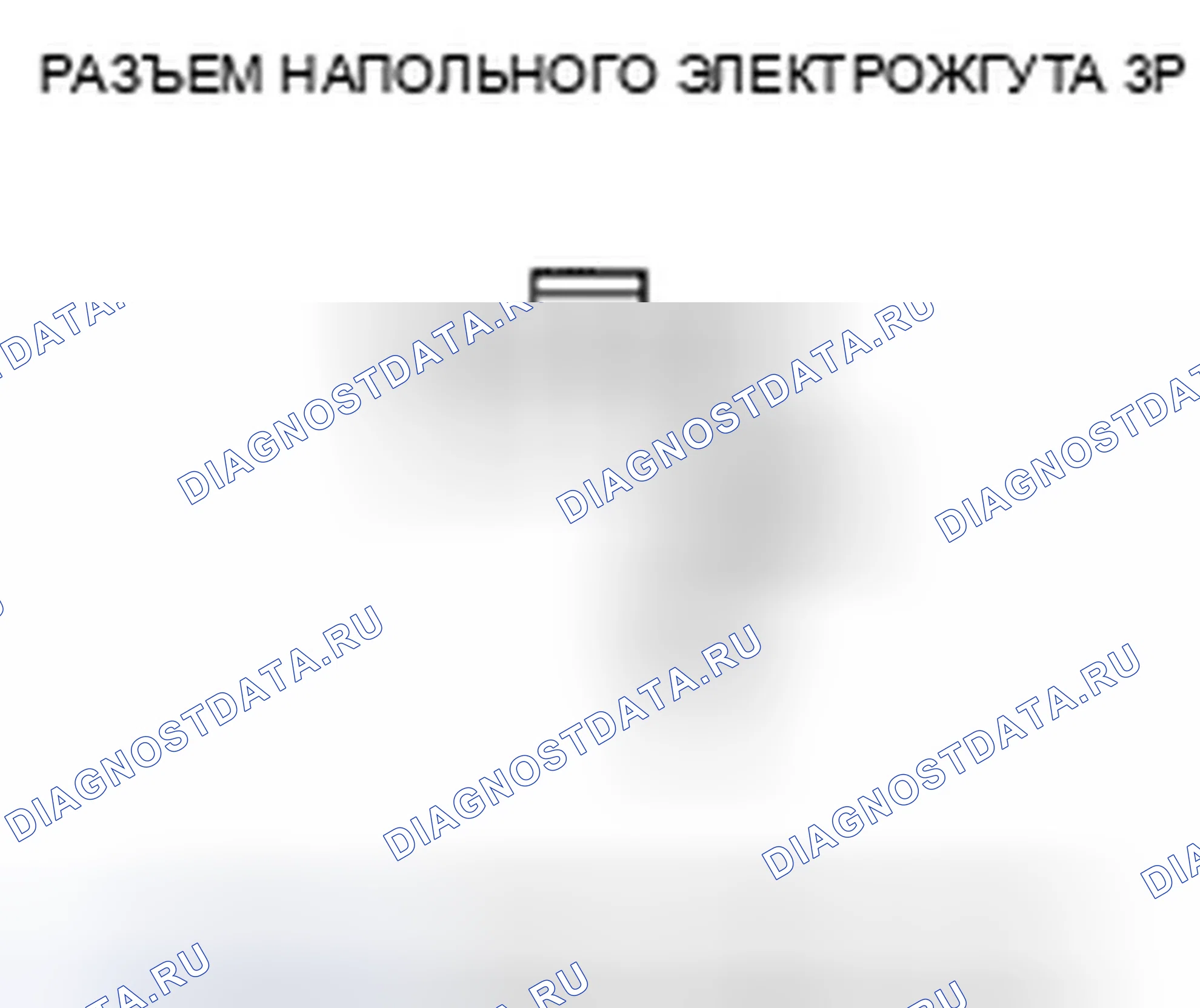 Рис. 163. Honda Element YH2 рестайлинг