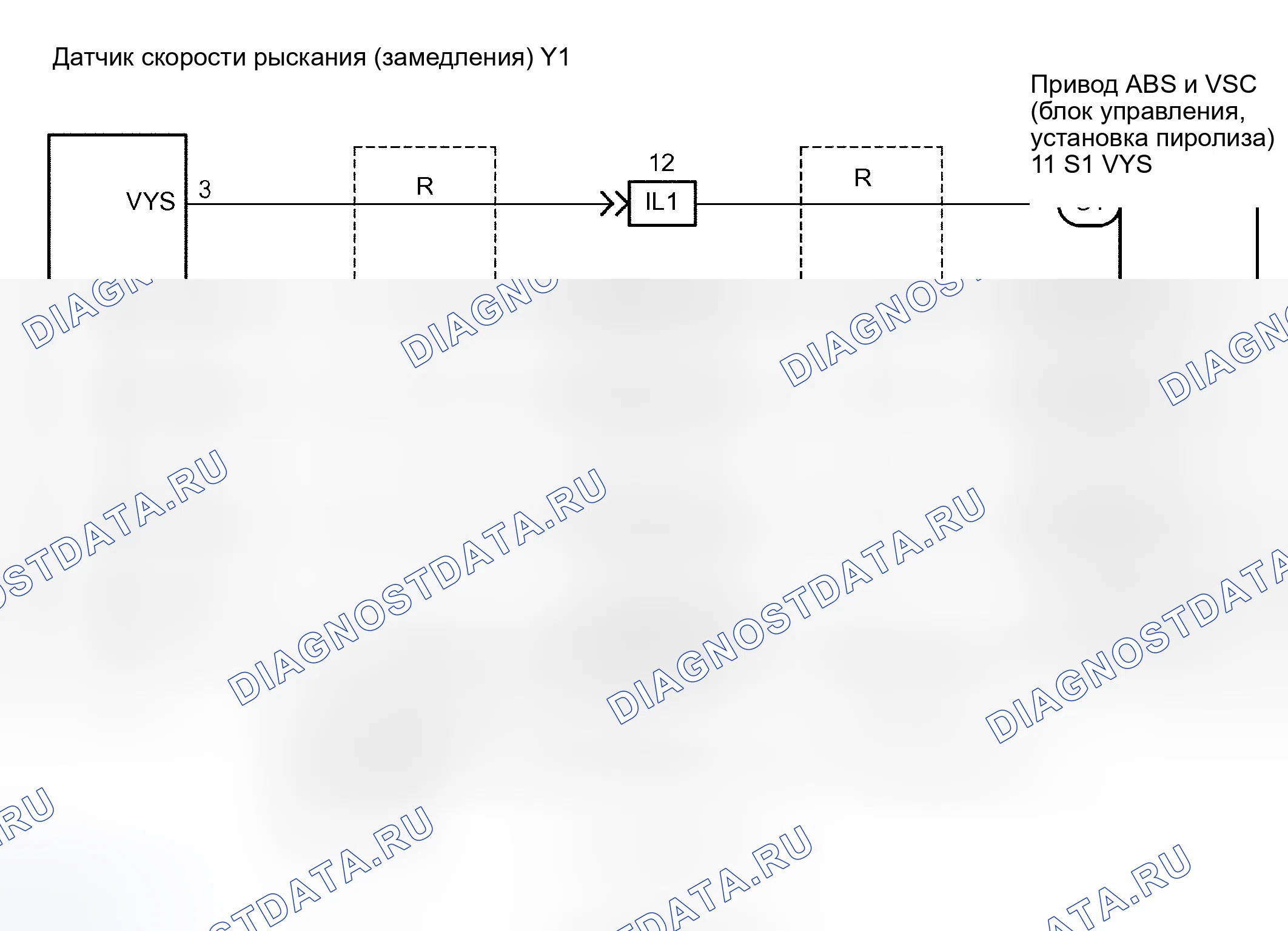 Рис. 58: электросхема. Toyota Sequoia I рестайлинг