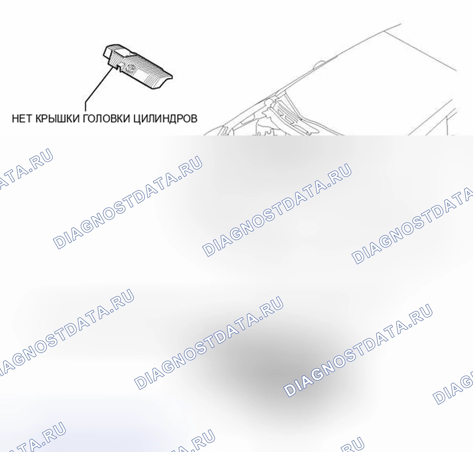 Рис. 653: ИЛЛЮСТРАЦИЯ. Toyota Prius PHV pre-III