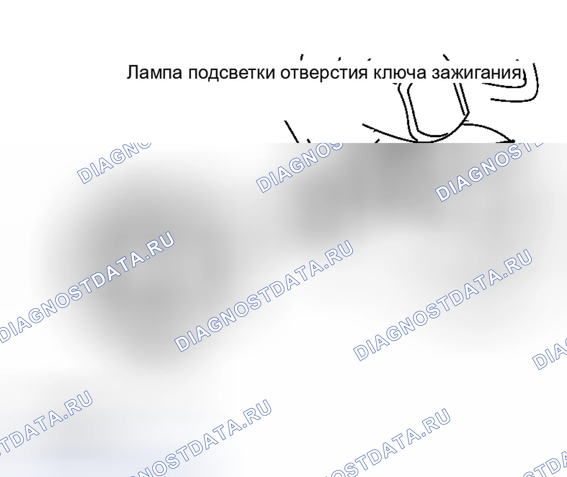 Рис. 305: ДЕМОНТАЖ. Infiniti G35 III
