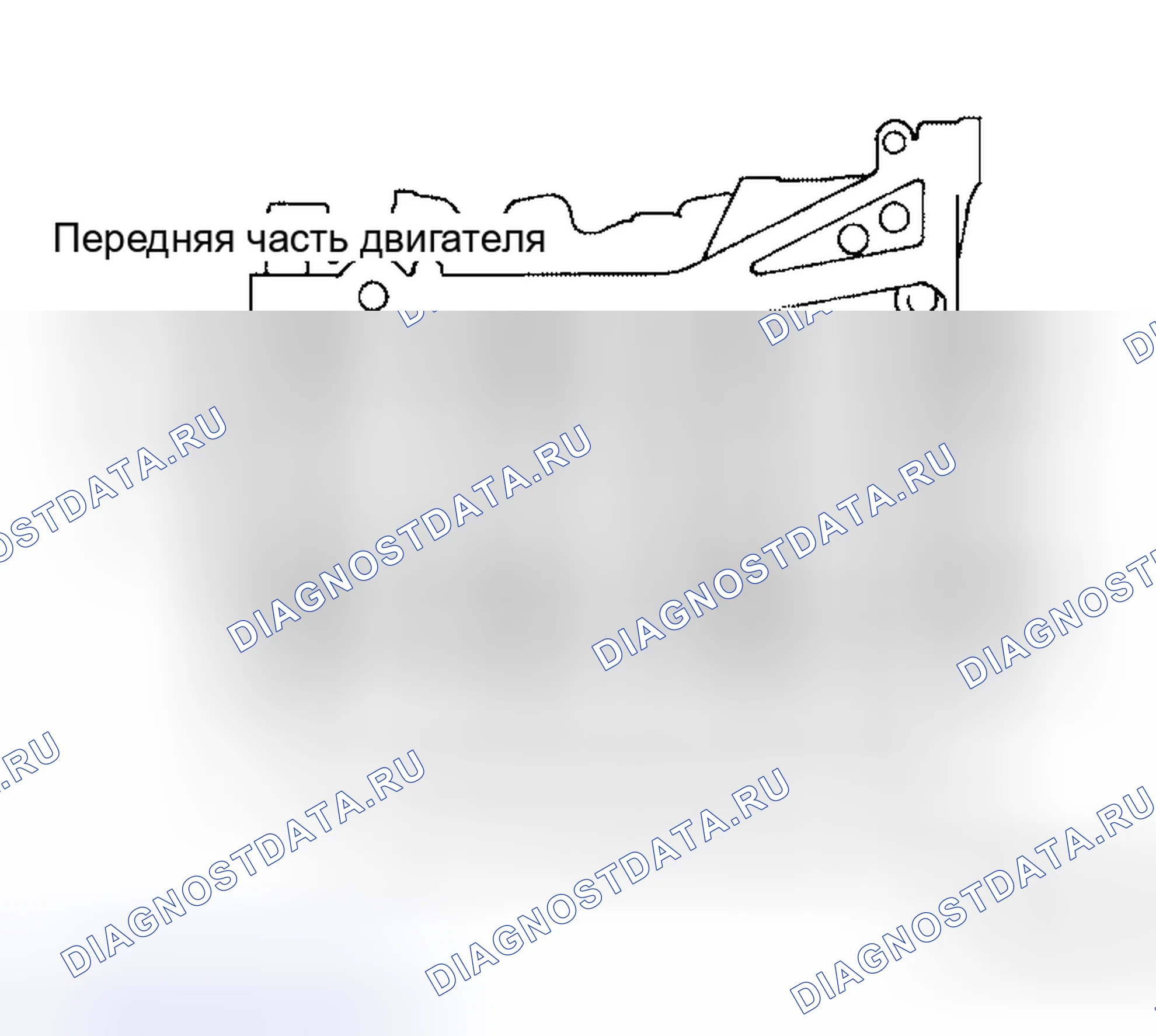 Рис. 197. Honda S660 I