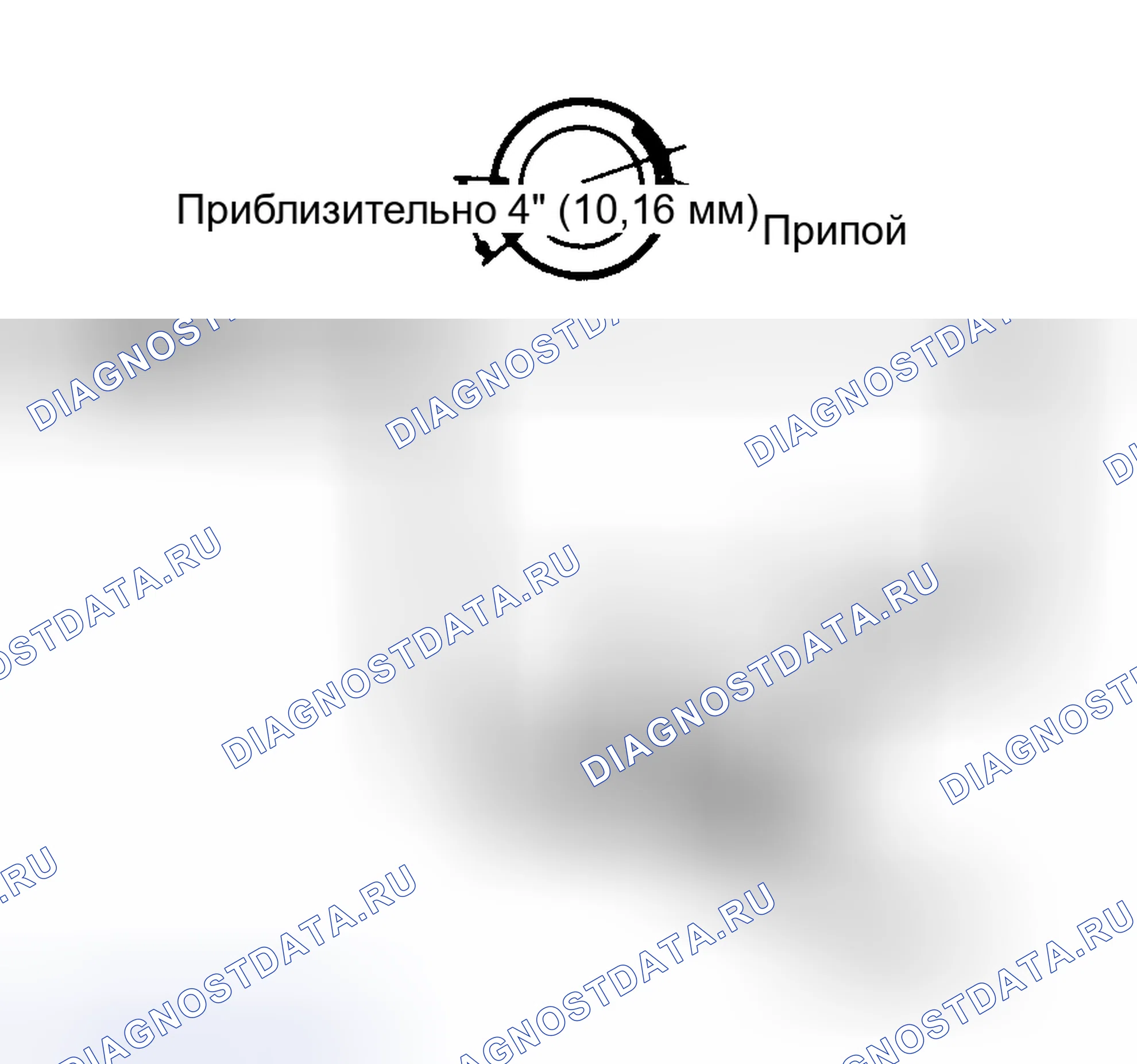 Рис. 14. Mitsubishi Mirage II