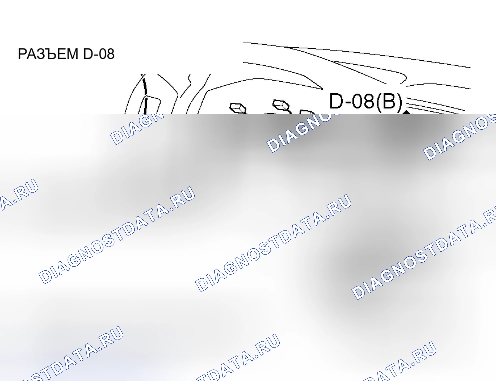 Рис. 343. Honda Grace I