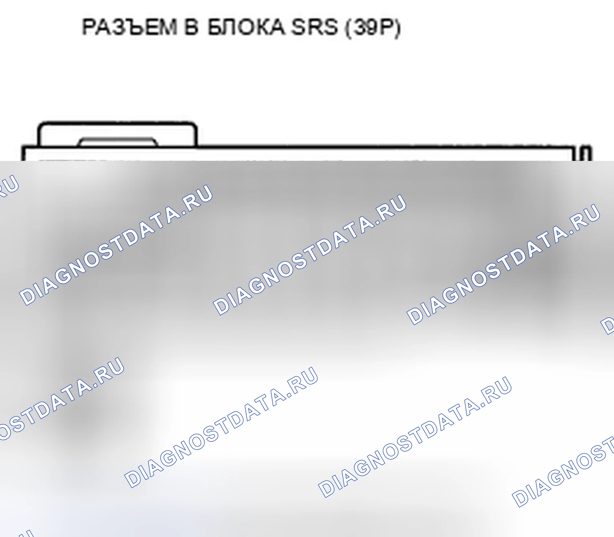 Рис. 42. Honda Insight ZE2