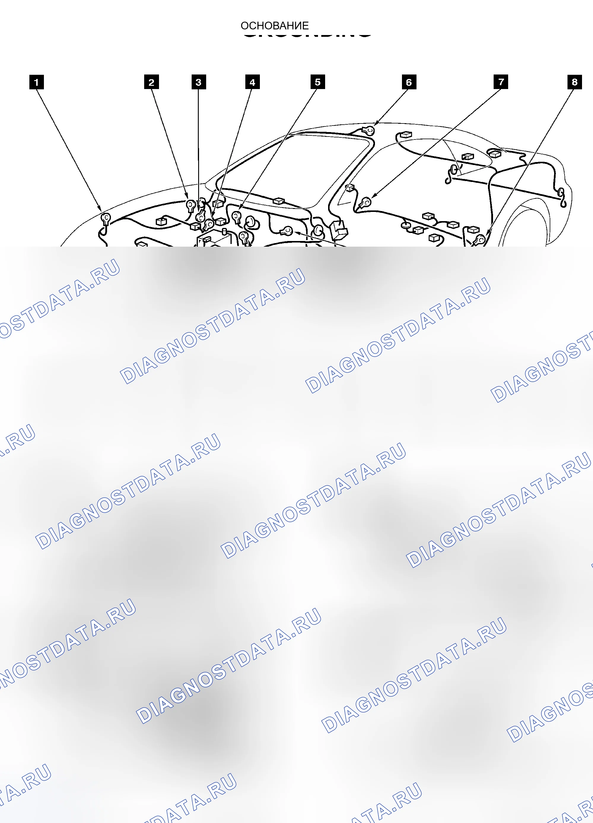 Рис. 47. Chrysler Sebring II рестайлинг