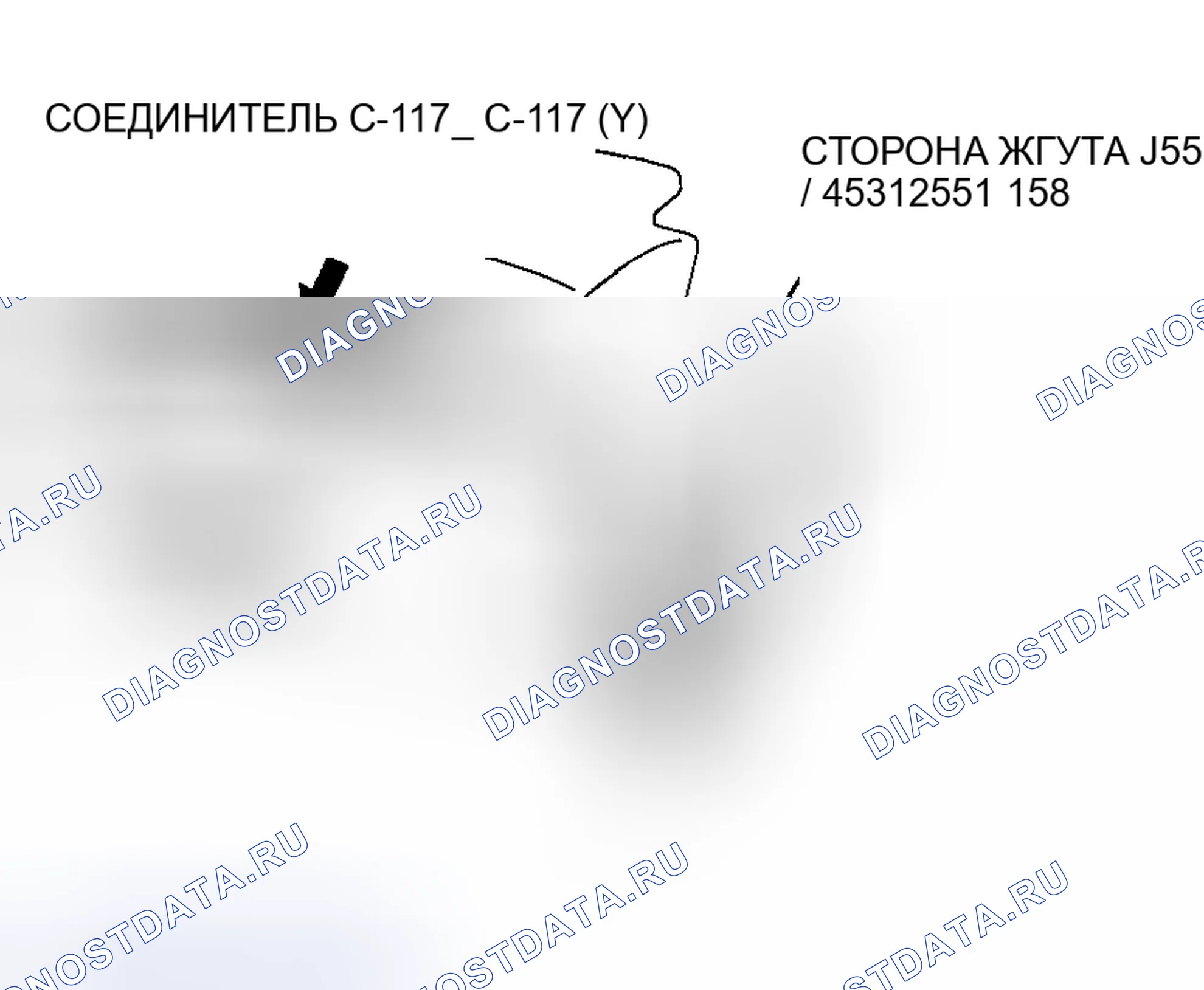 Рис. 29. Mazda MX-5 NA