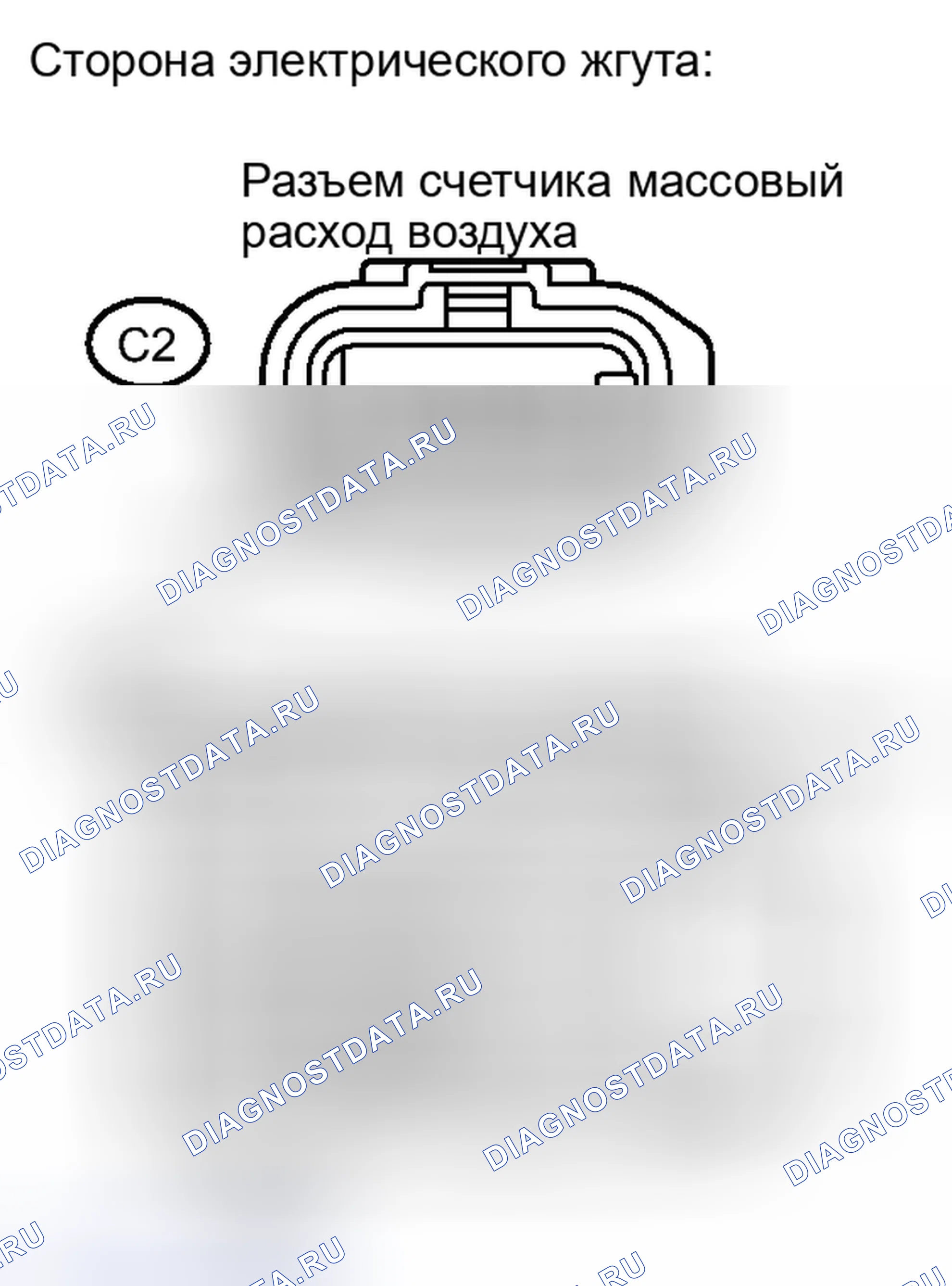 Рис. 852. Toyota Camry XV40 рестайлинг