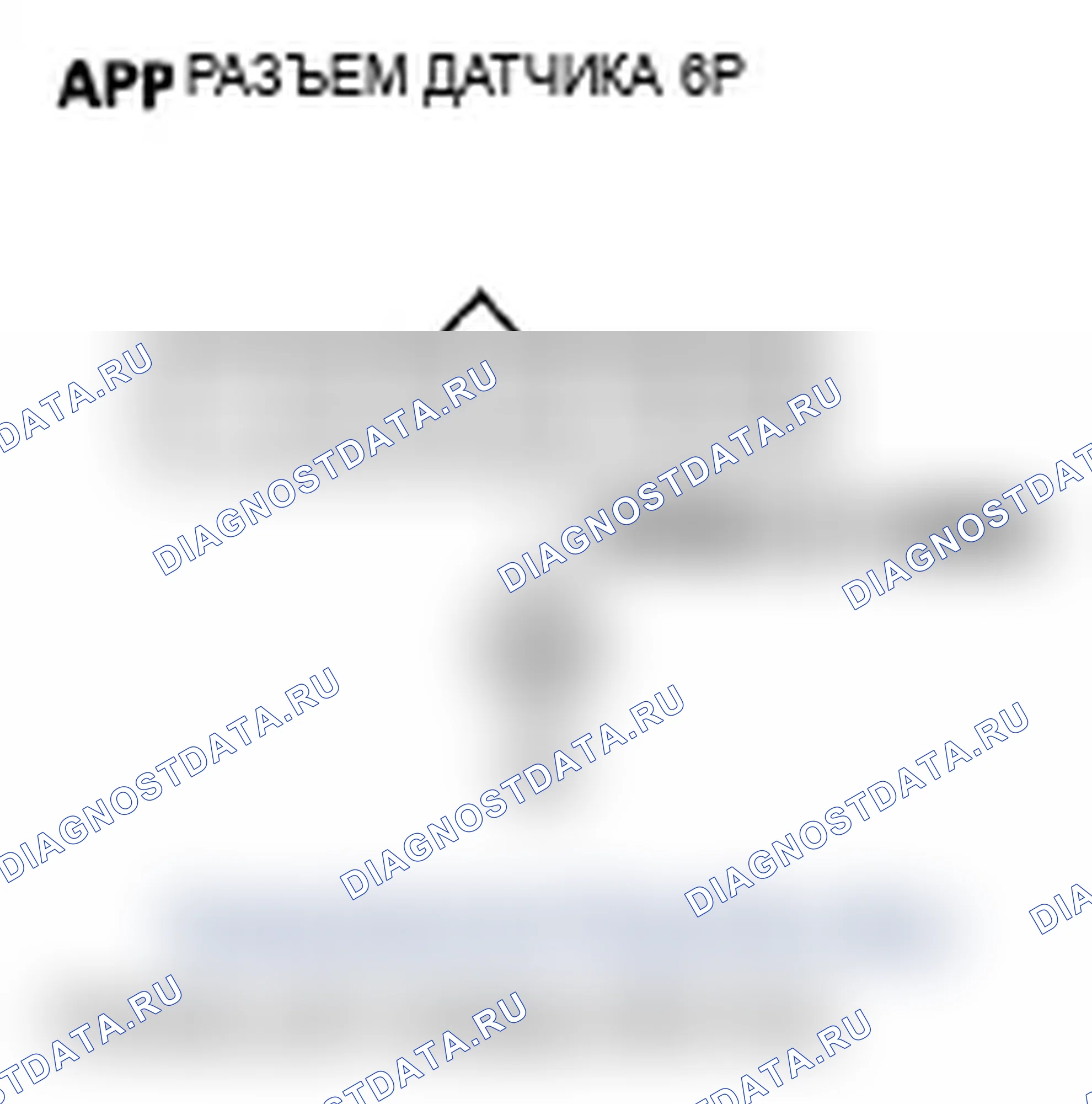 Рис. 48. Acura MDX II