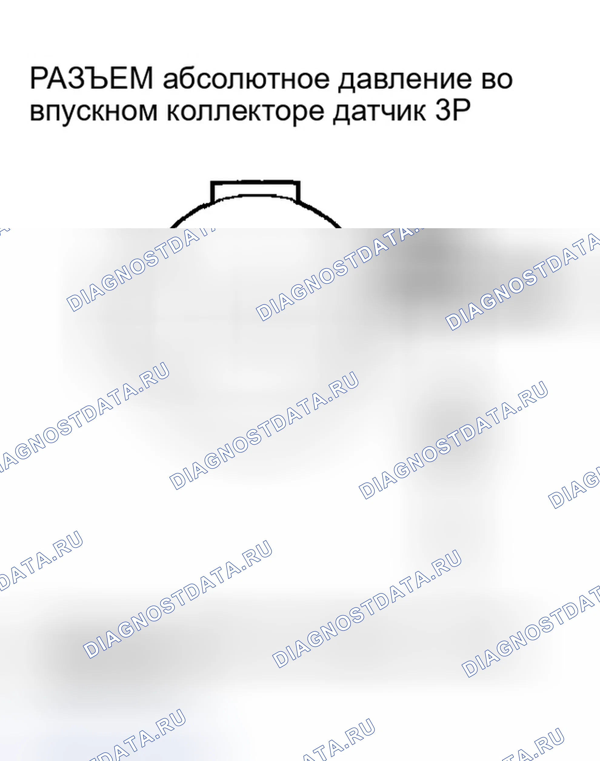 Рис. 39. Honda Insight ZE1