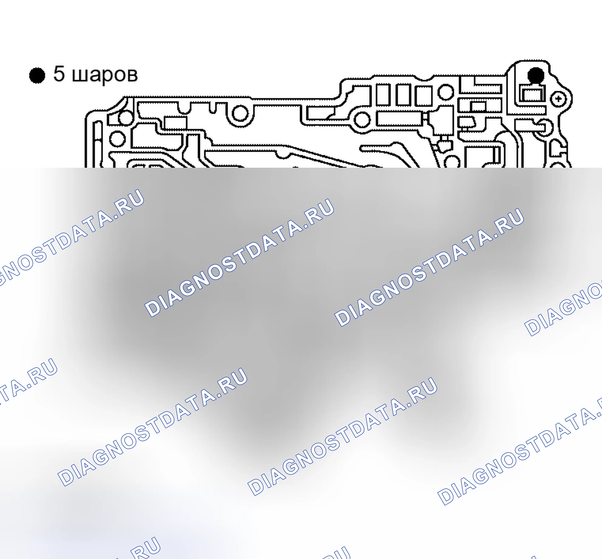 Рис. 647. Nissan Altima L31 рестайлинг