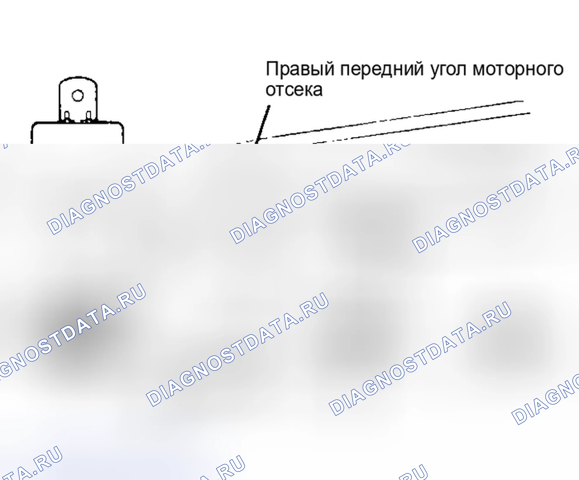 Рис. 3: Идентификация клемм реле стеклоочистителя. Dodge Challenger II